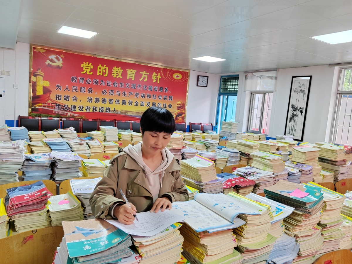 微信图片_20231013164009.jpg