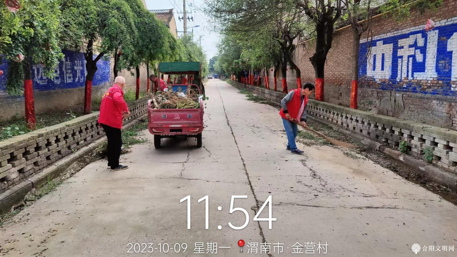 微信图片_20231013165222.jpg