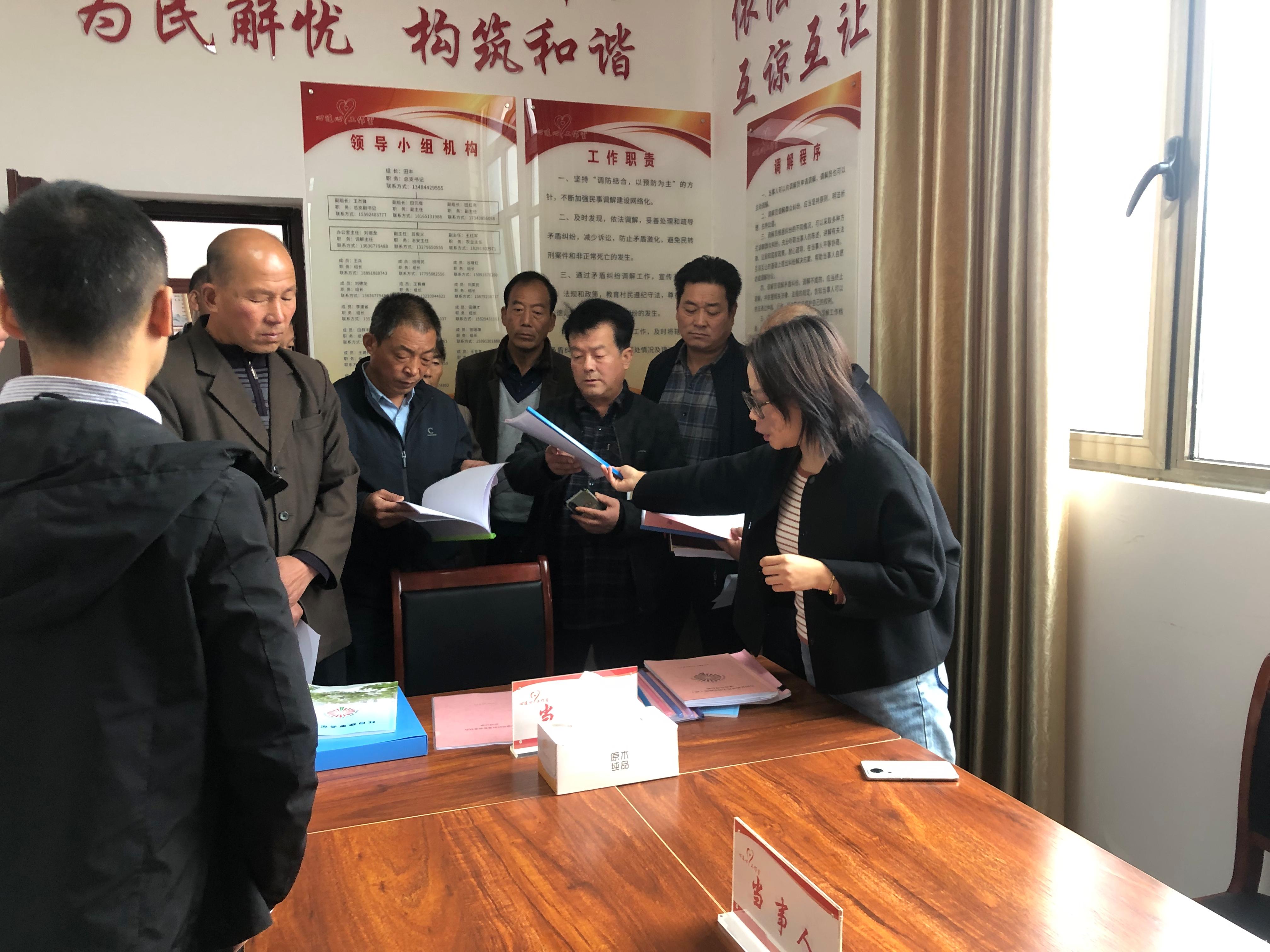 微信图片_20231013170947.jpg