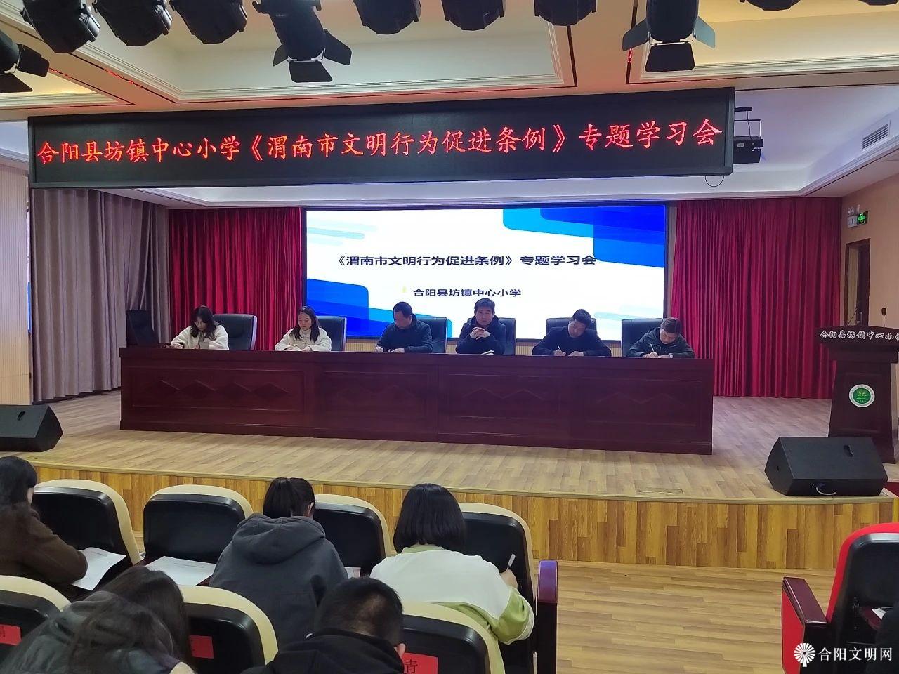 微信图片_20231017094450.jpg