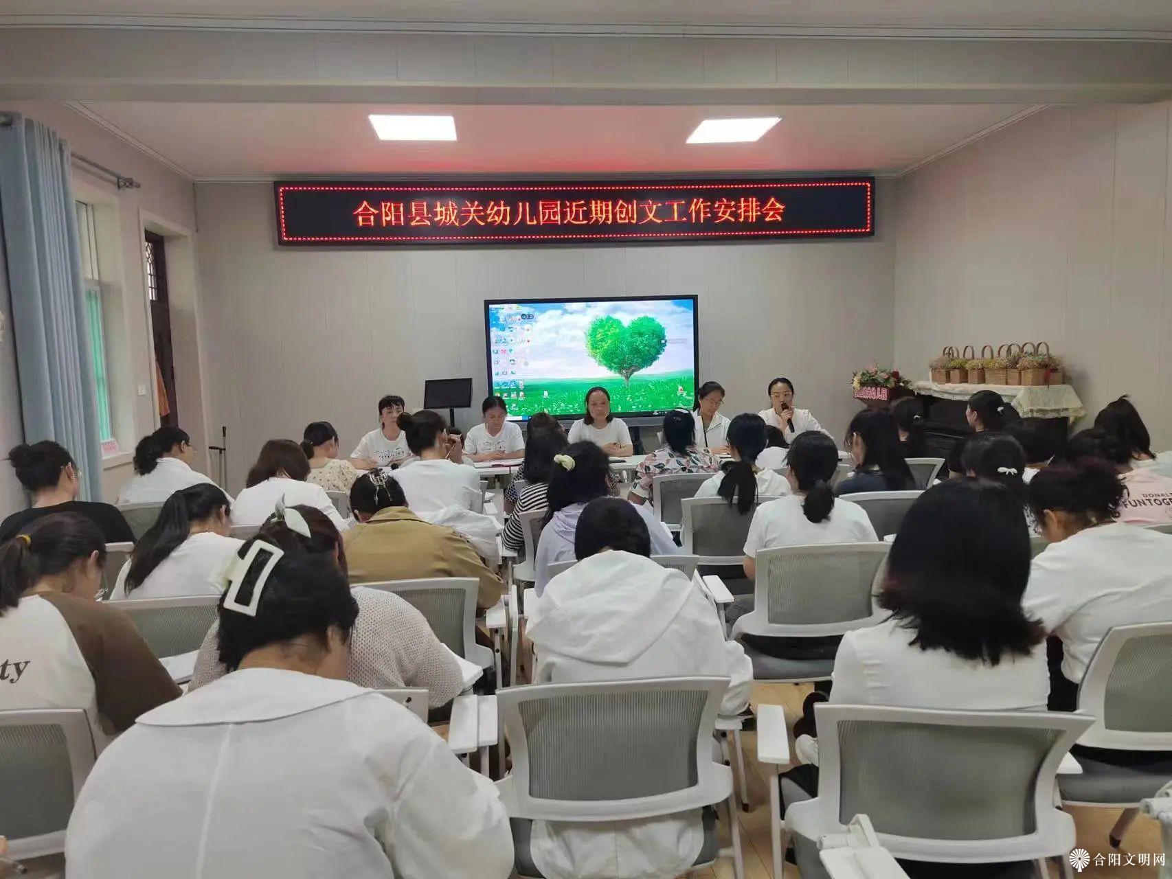 微信图片_20231017094456.jpg