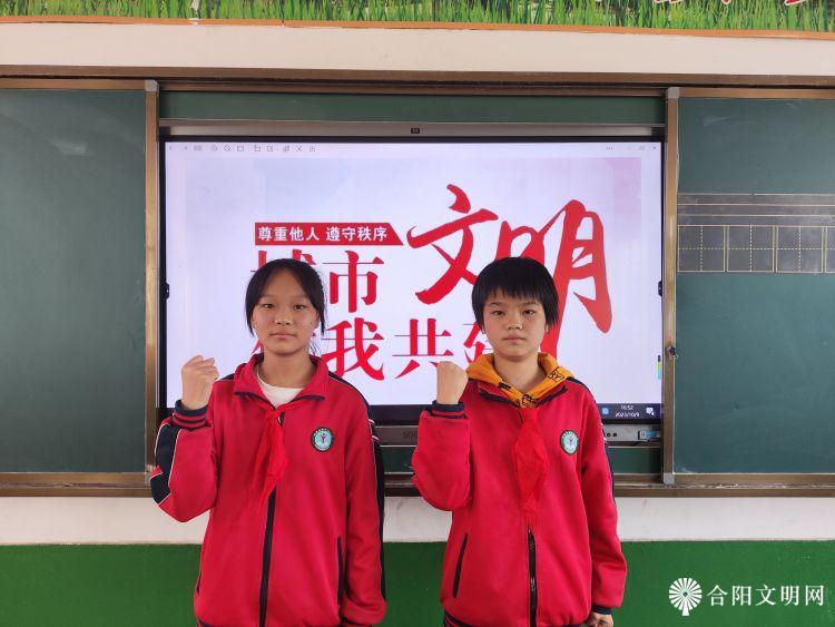 微信图片_20231017094500.png