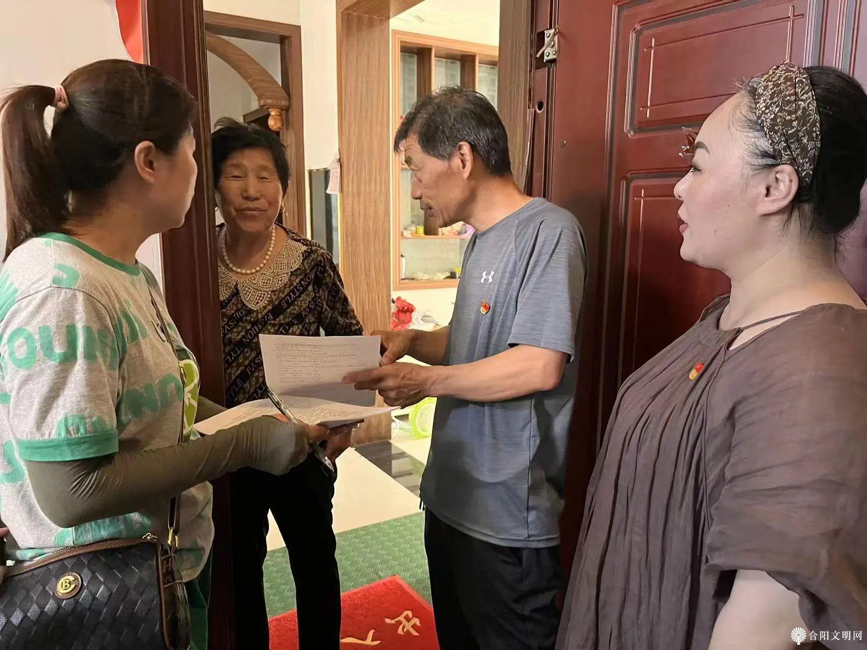 微信图片_20231017094506.jpg