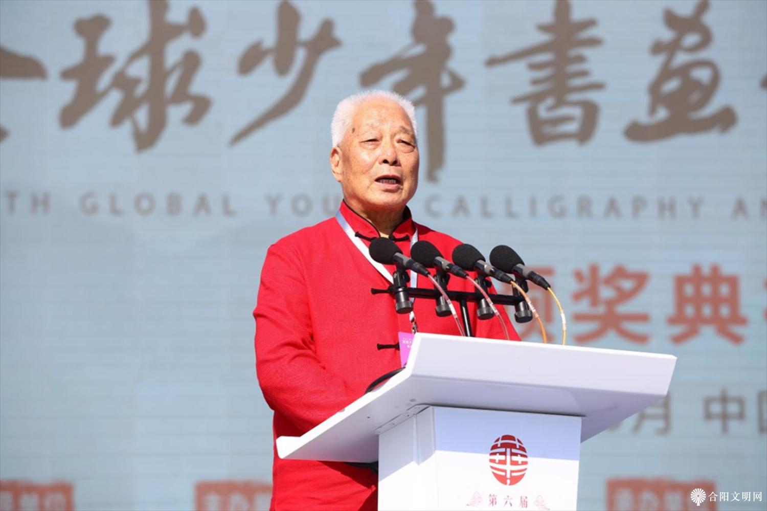 微信图片_20231017094842.png