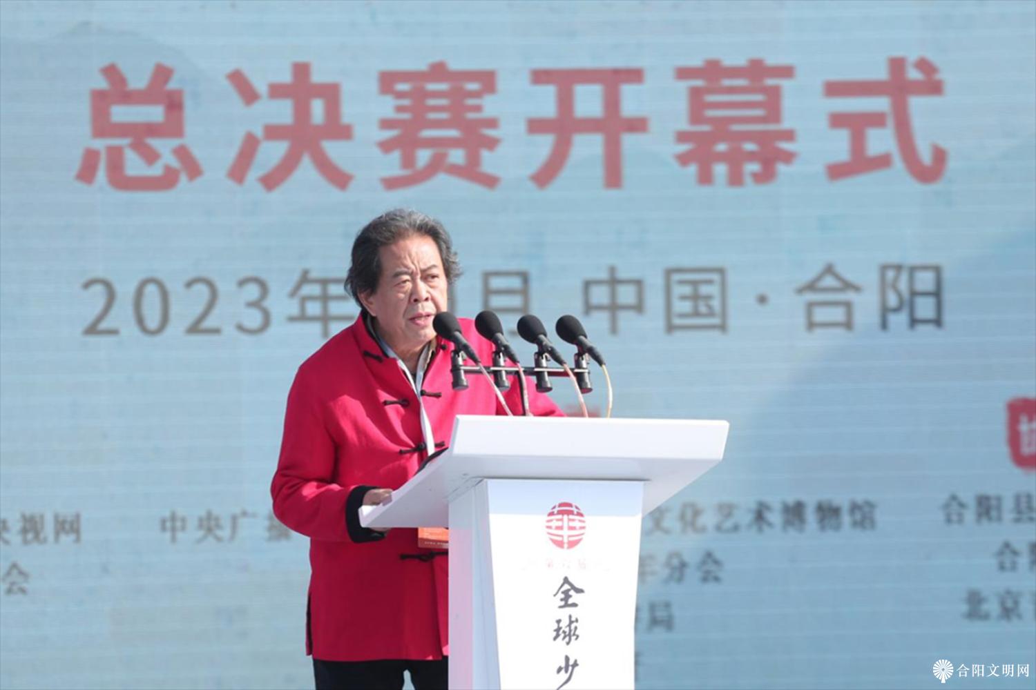 微信图片_20231017094905.png