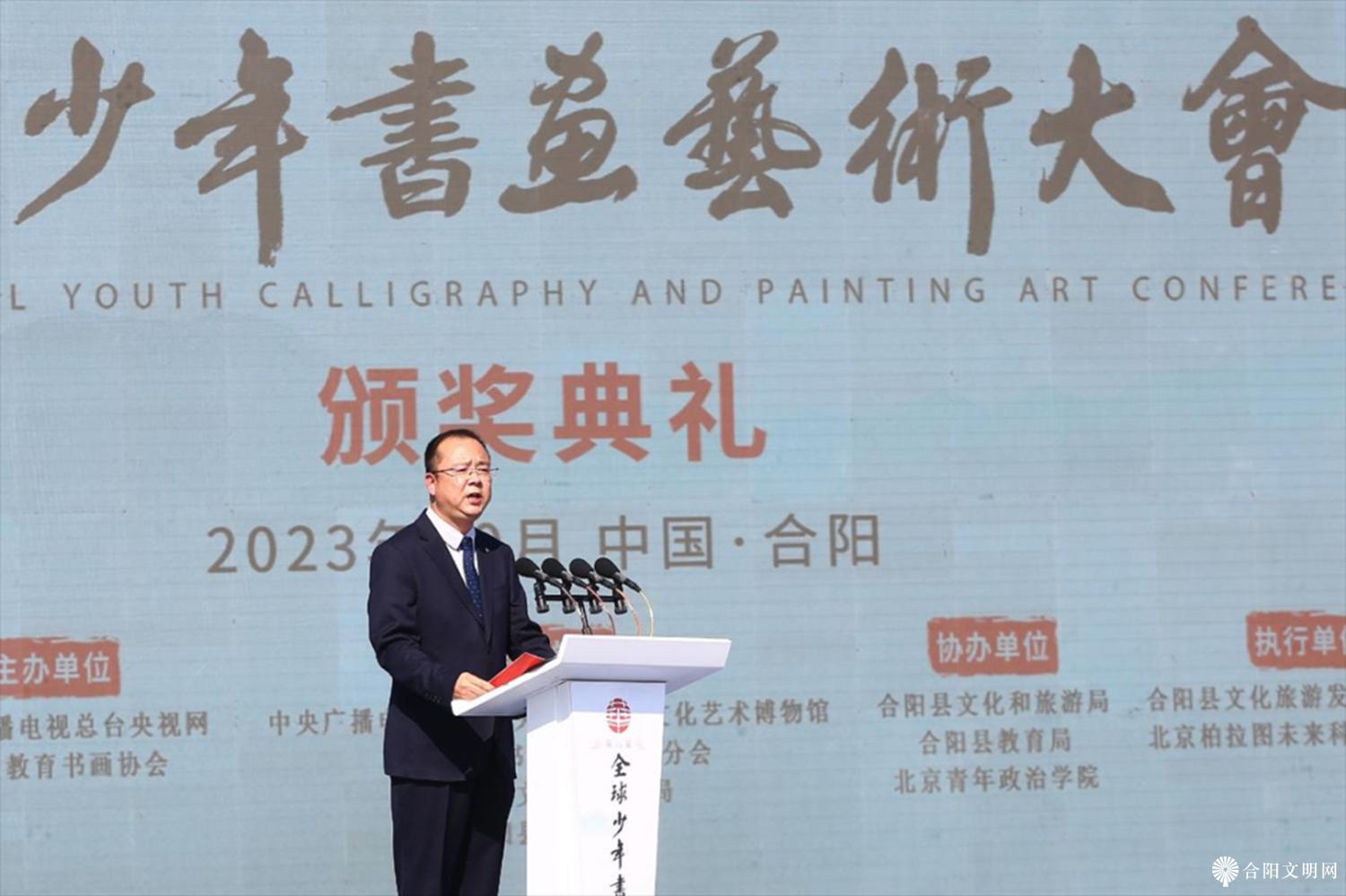 微信图片_20231017094925.png