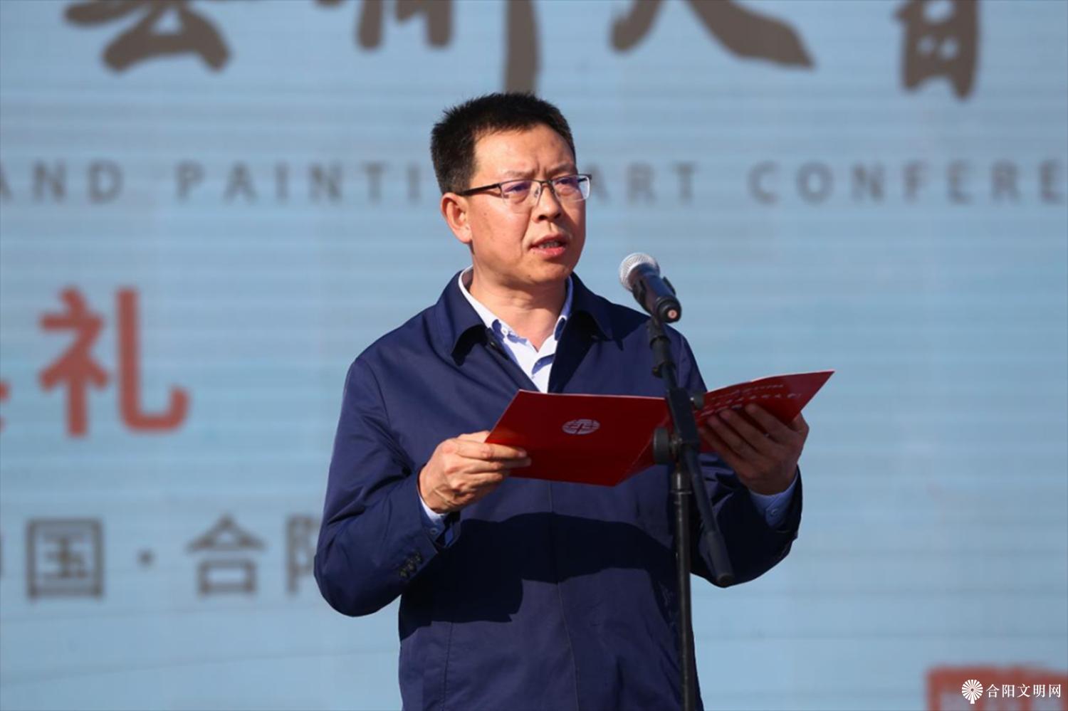 微信图片_20231017094929.png