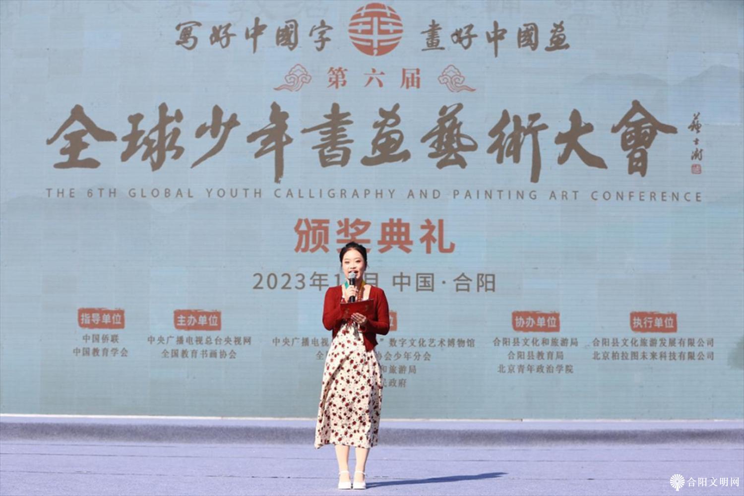 微信图片_20231017094934.png
