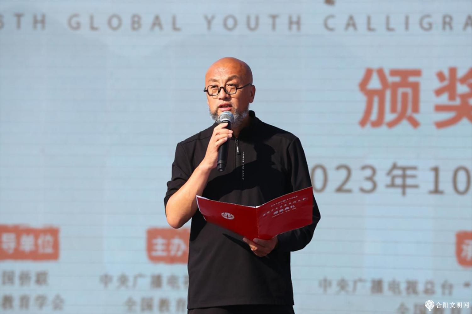 微信图片_20231017094944.png