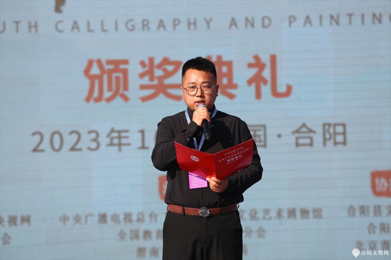 微信图片_20231017094949.png