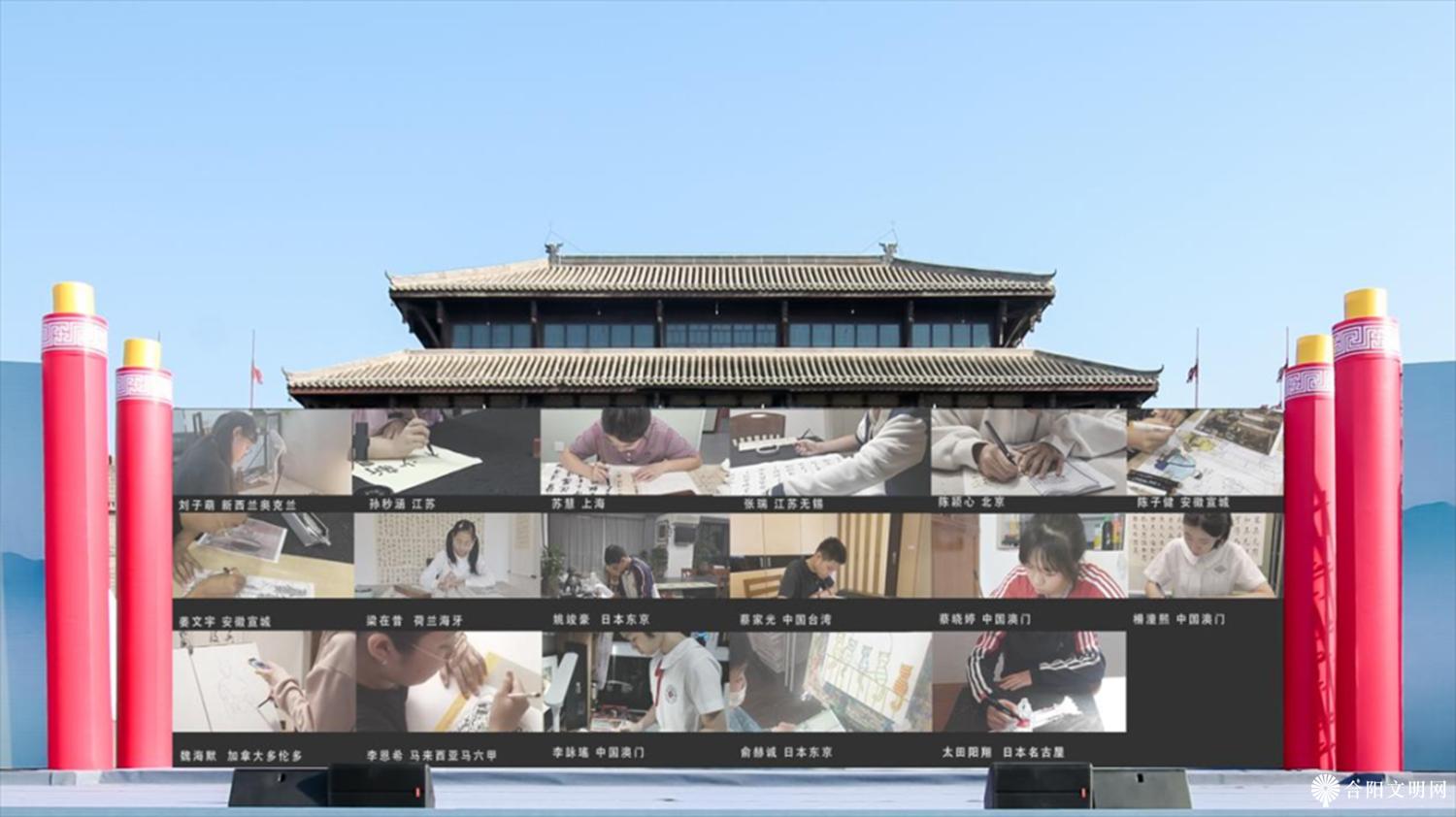 微信图片_20231017111312.png