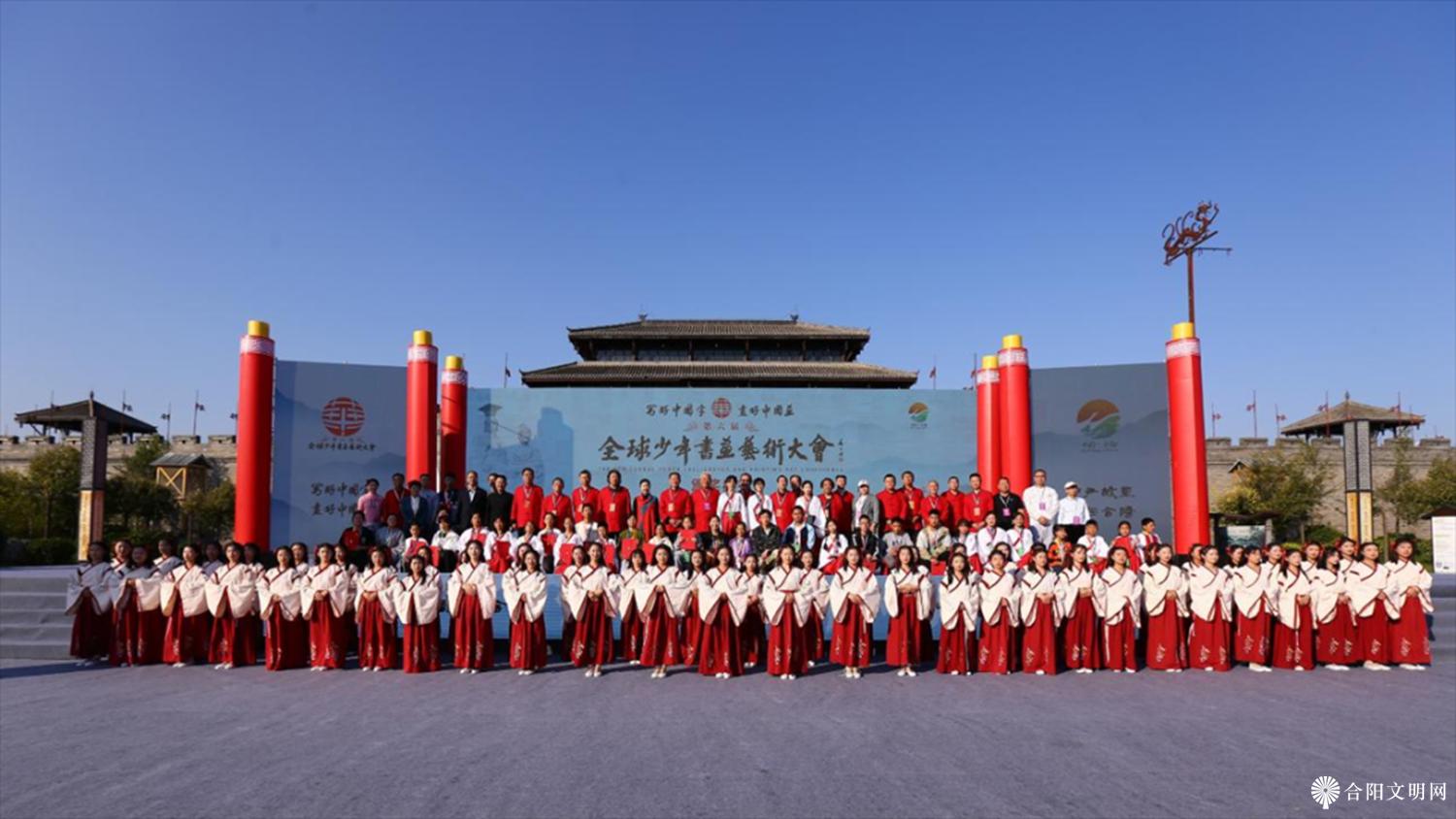 微信图片_20231017111330.png
