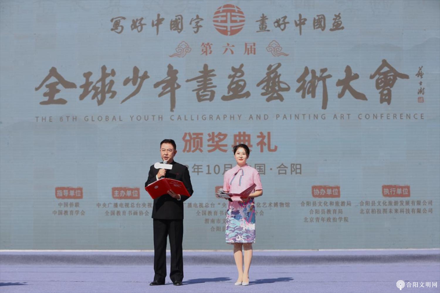 微信图片_20231017111335.png
