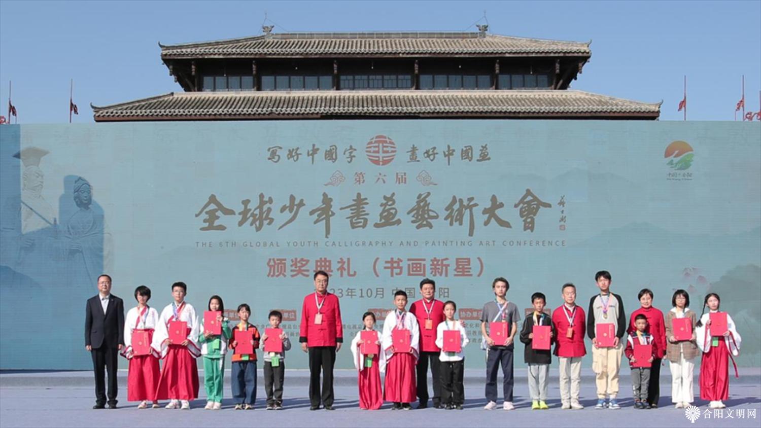 微信图片_20231017111341.png