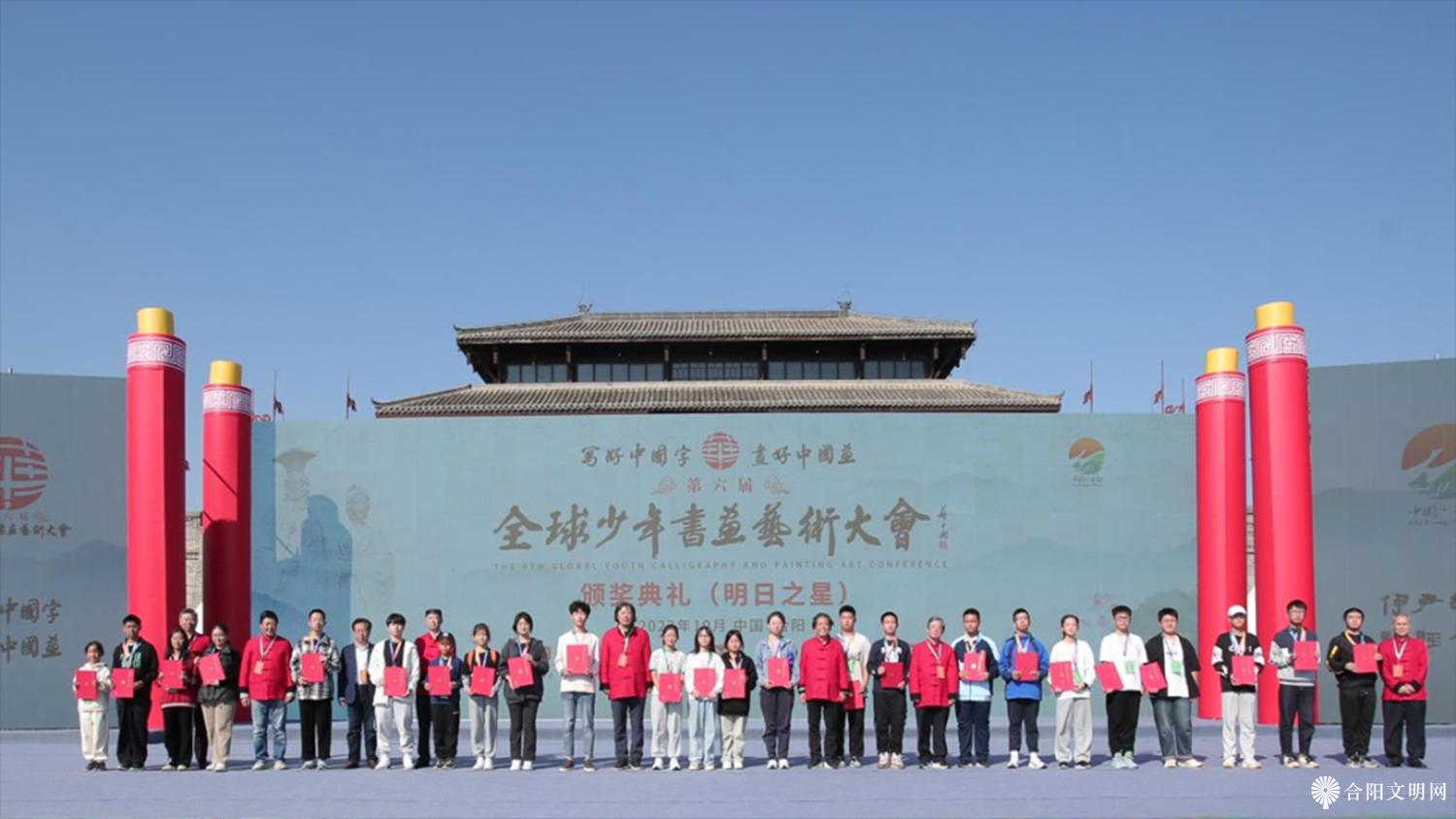 微信图片_20231017111346.png