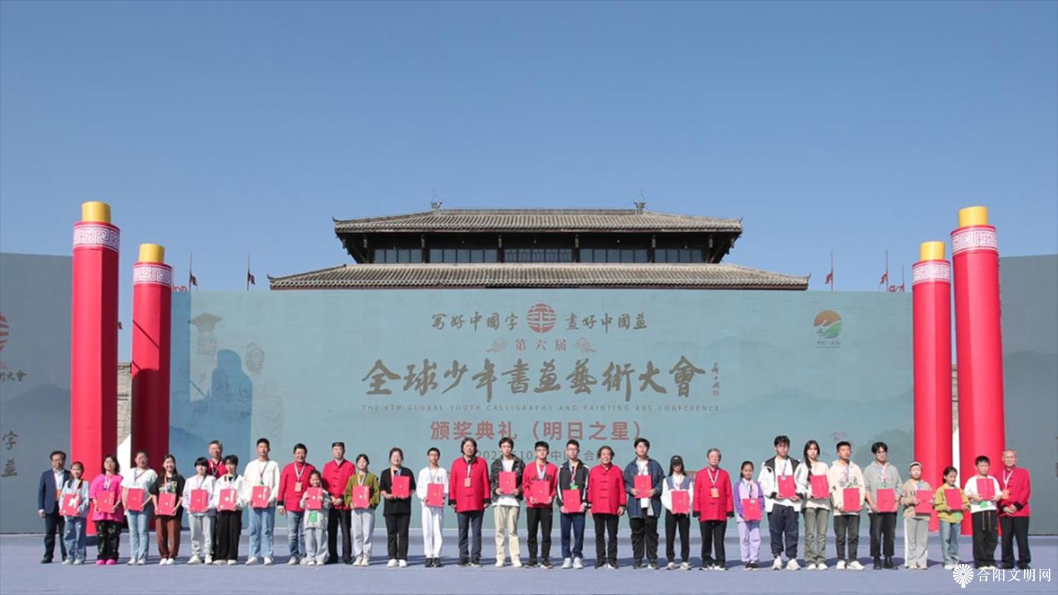 微信图片_20231017111350.png