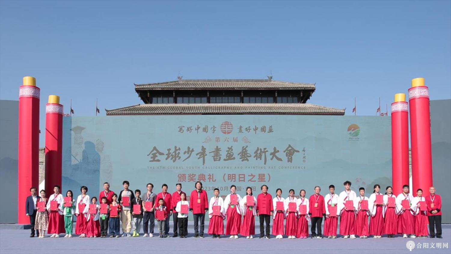 微信图片_20231017111354.png
