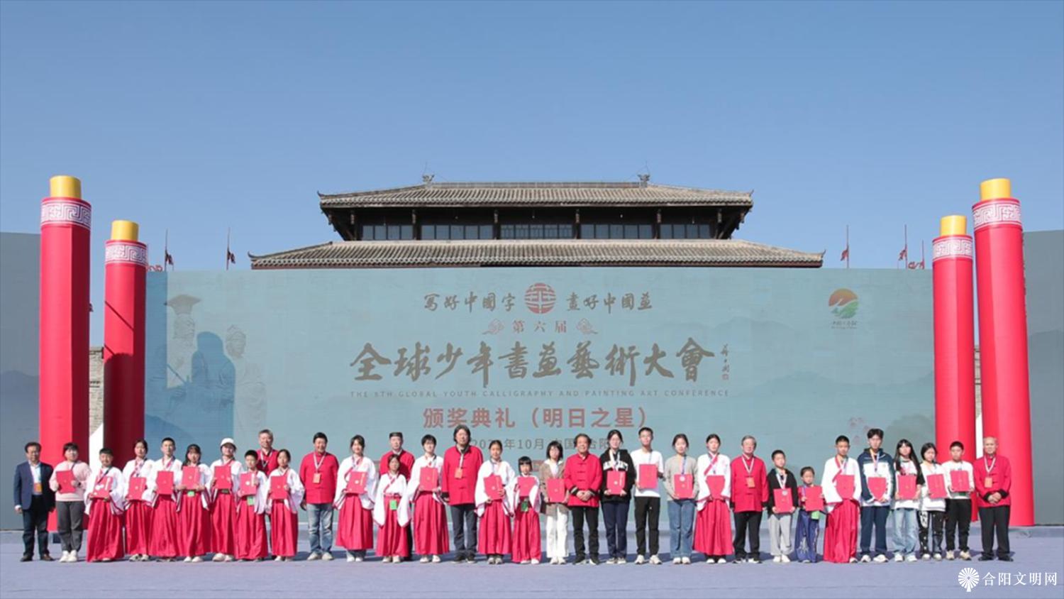 微信图片_20231017111400.png