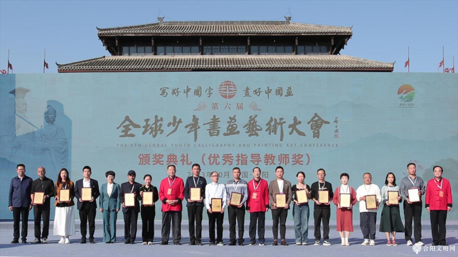 微信图片_20231017111410.png
