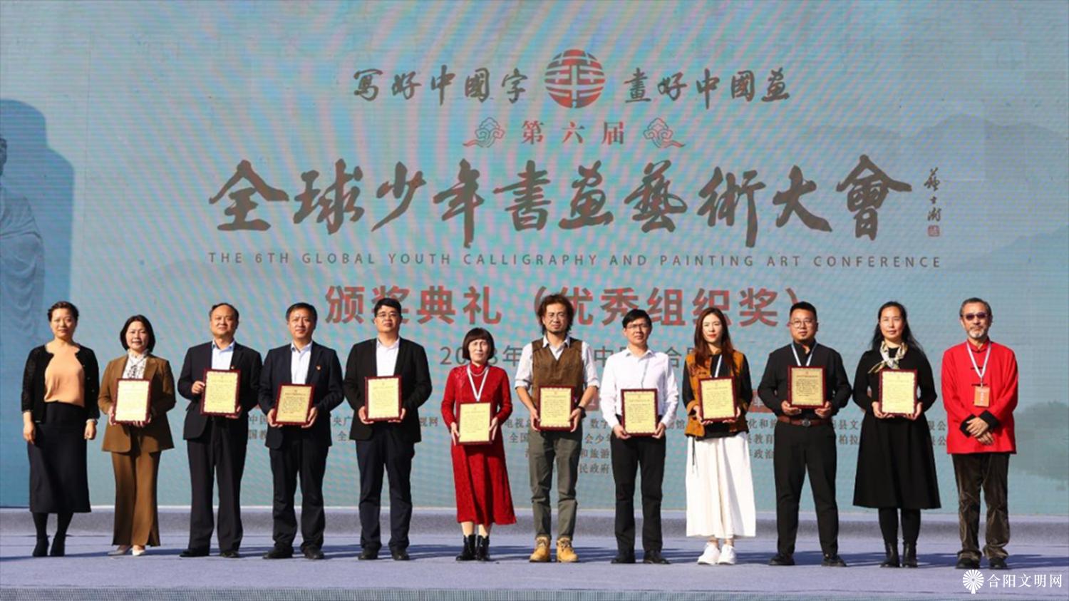 微信图片_20231017111415.png