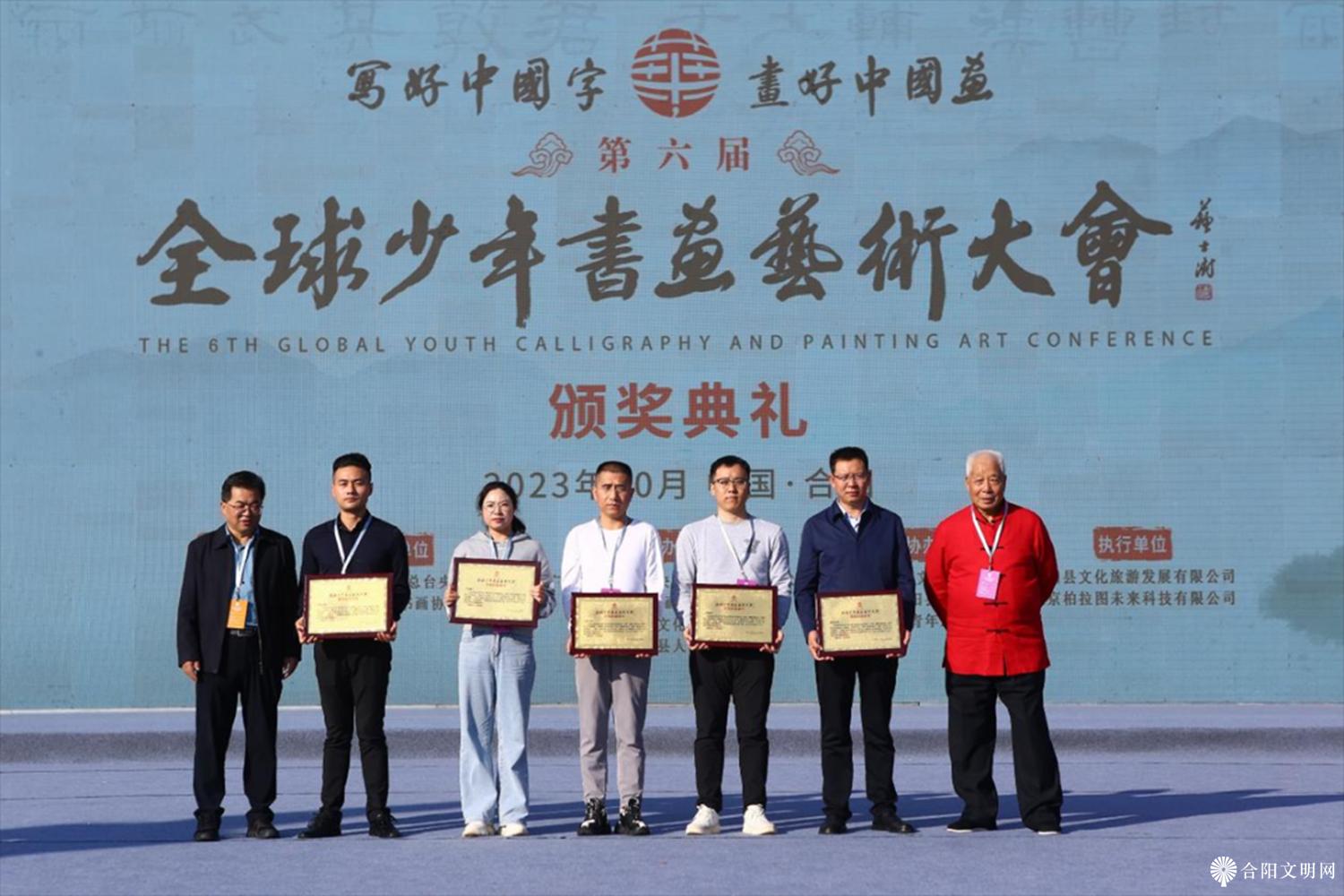 微信图片_20231017111420.png