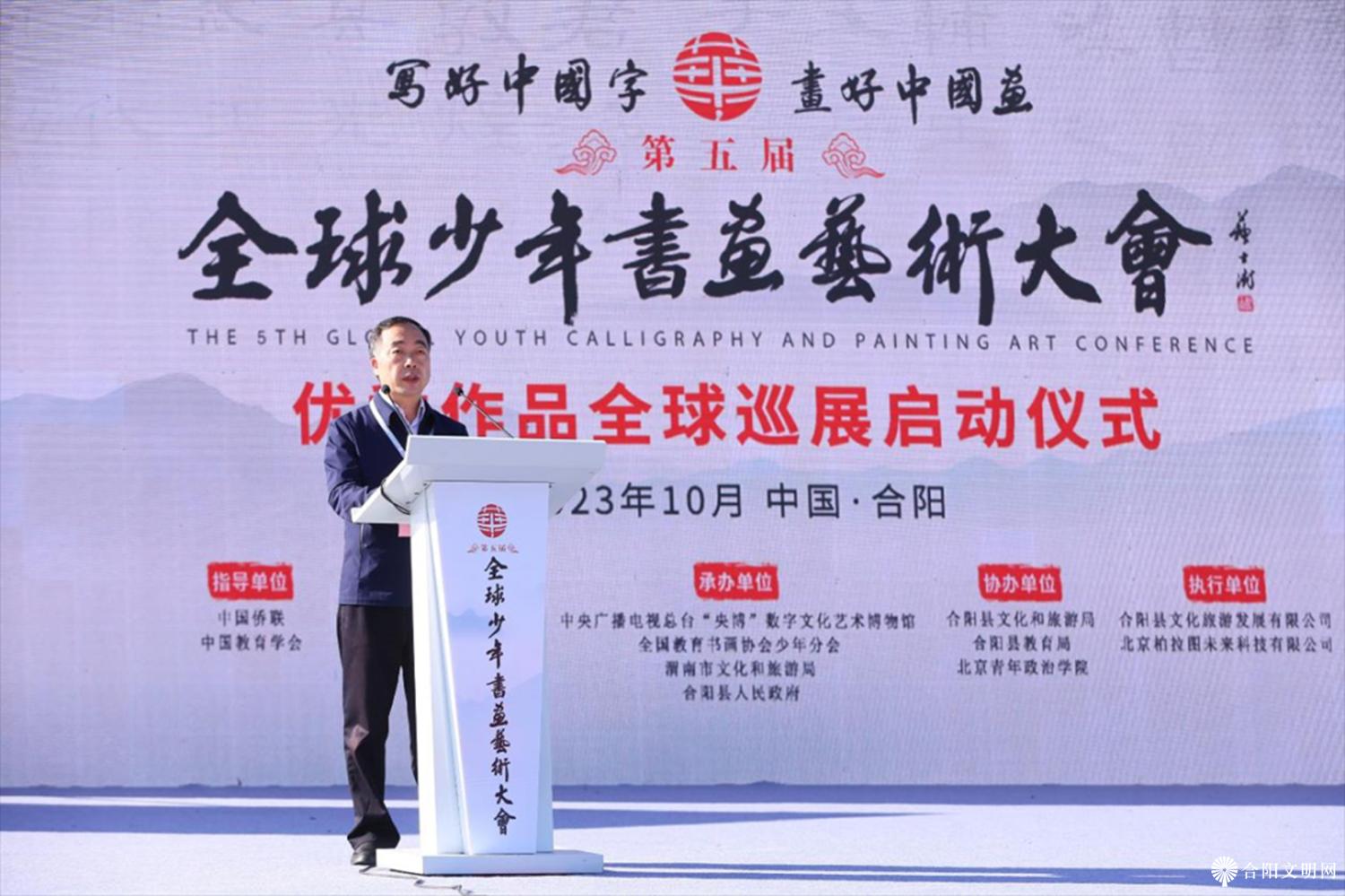 微信图片_20231017144101.png