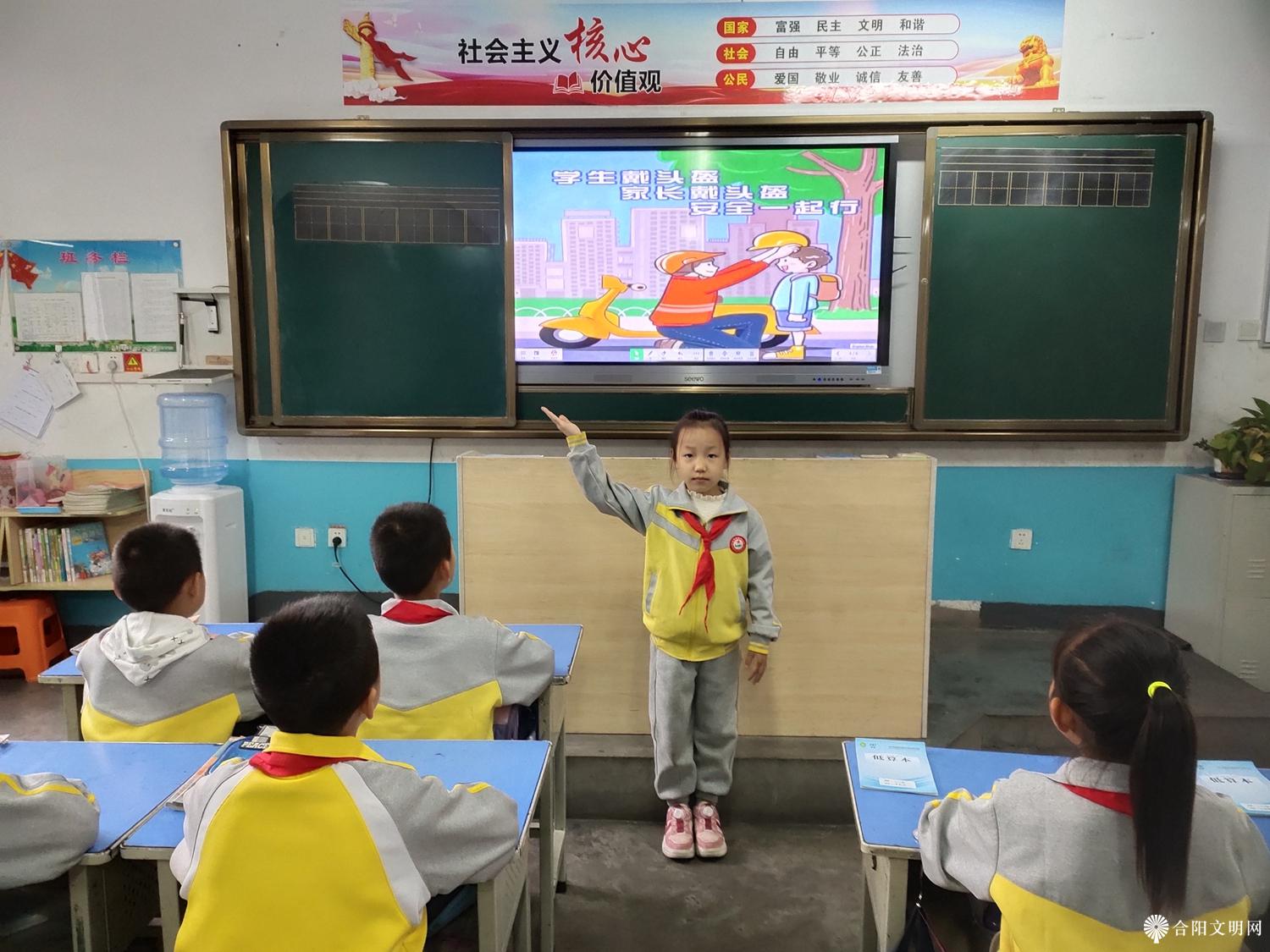 活动二.jpg