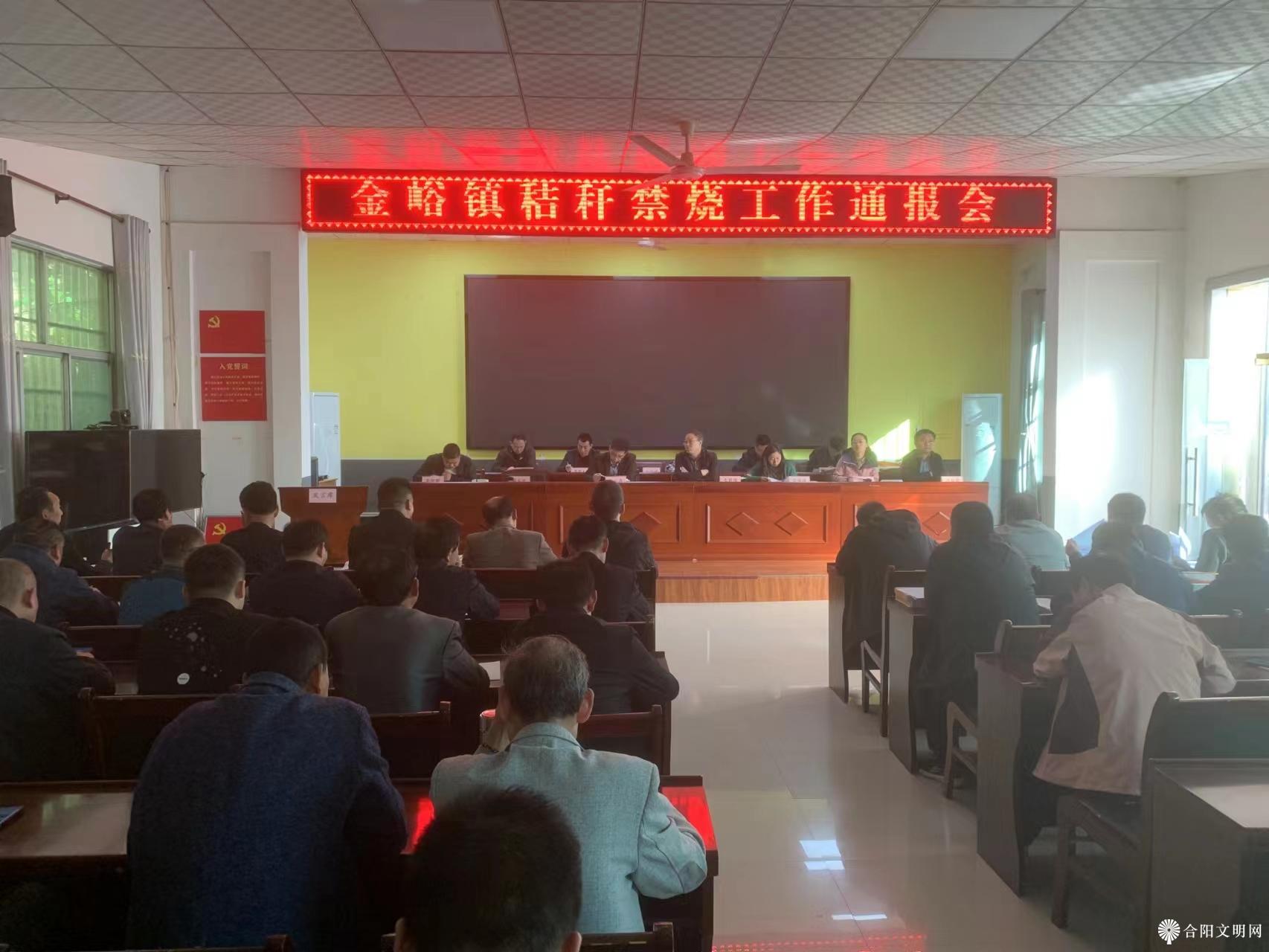 微信图片_20231019092007.jpg