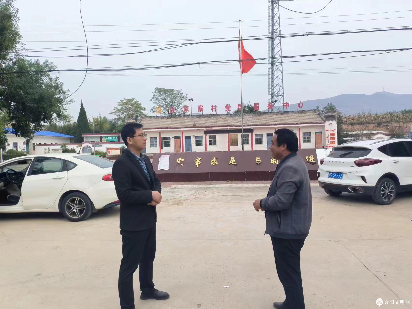 微信图片_20231019092017.jpg