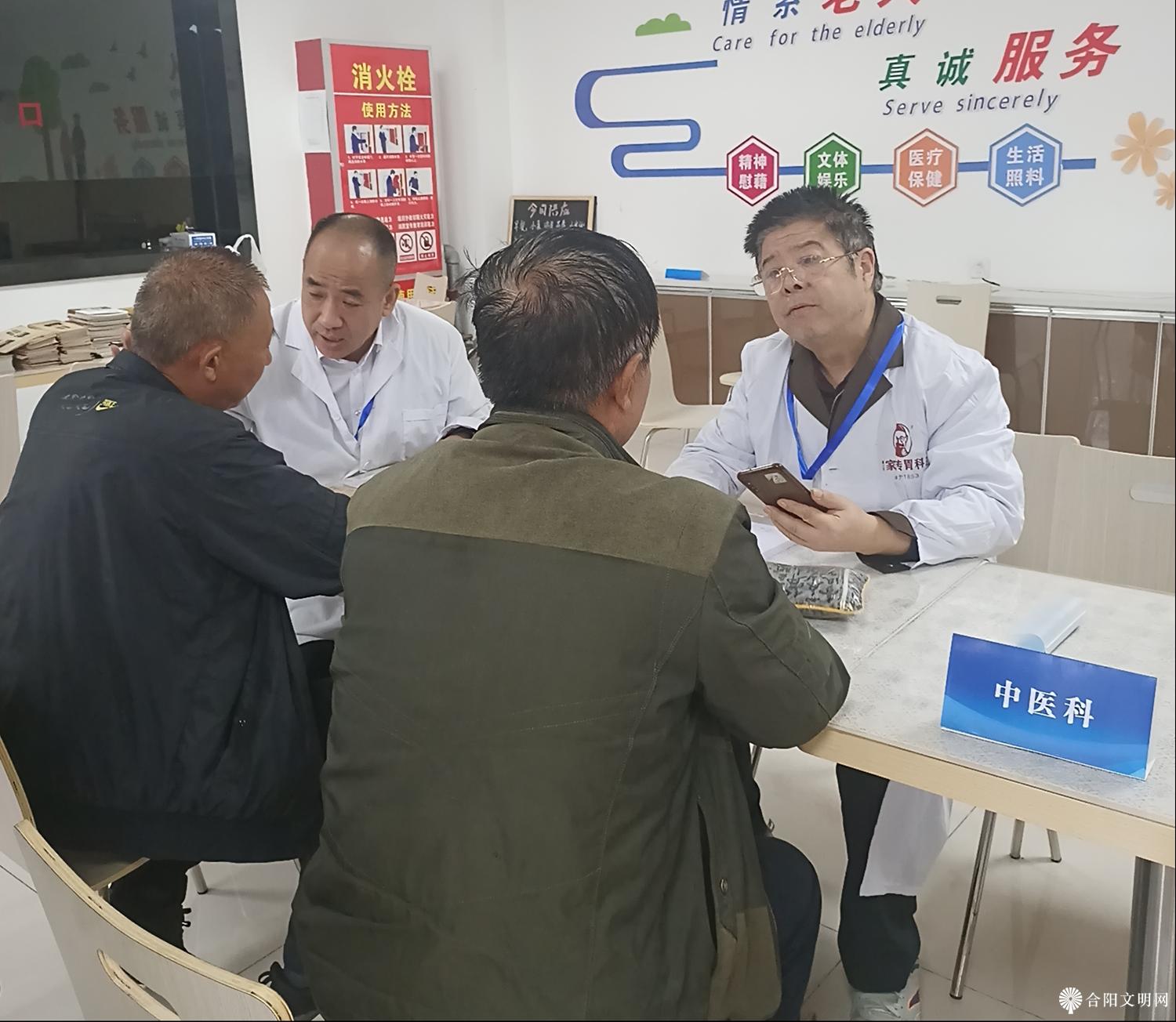 微信图片_20231019093906.png