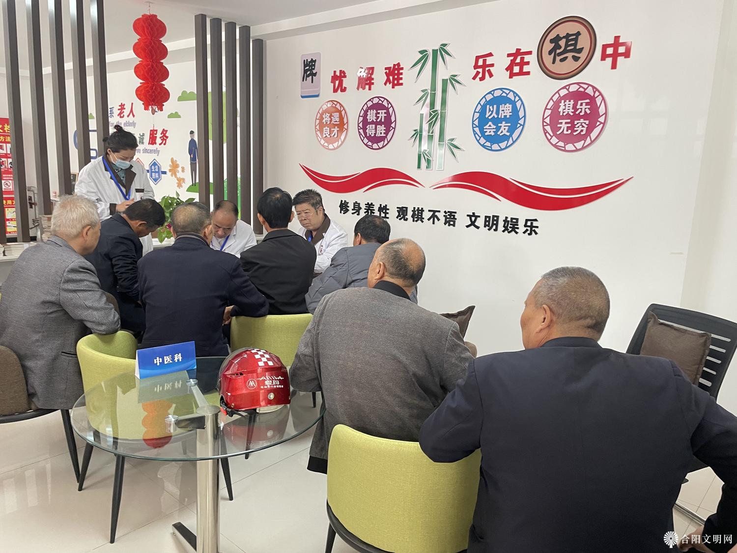 微信图片_20231019093912.png