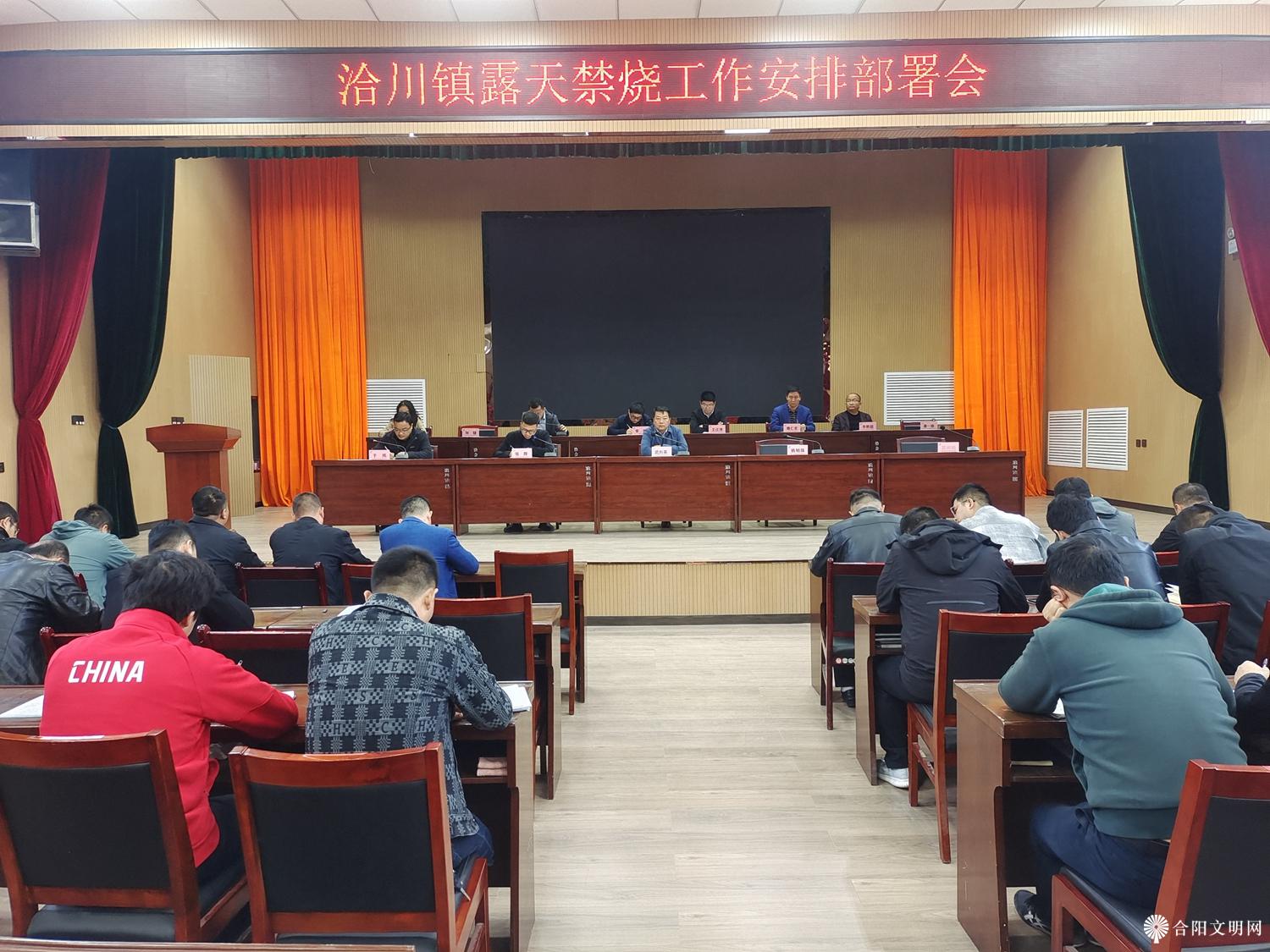 微信图片_20231019101255.jpg
