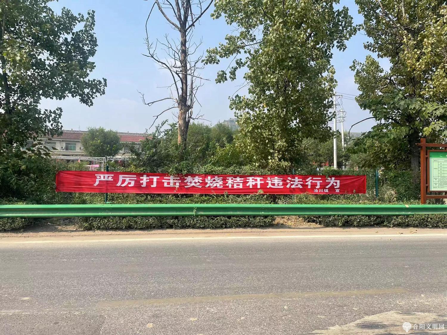 微信图片_20231019101300.jpg