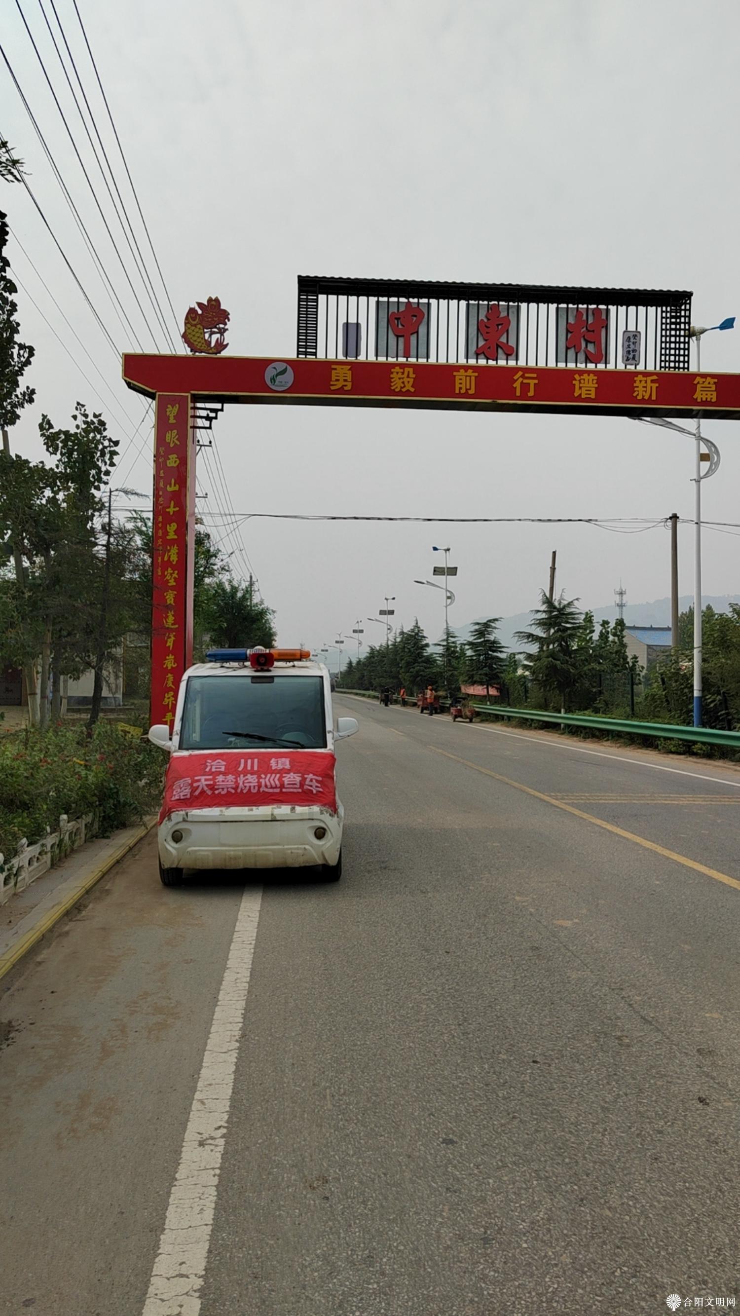 微信图片_20231019101235.jpg