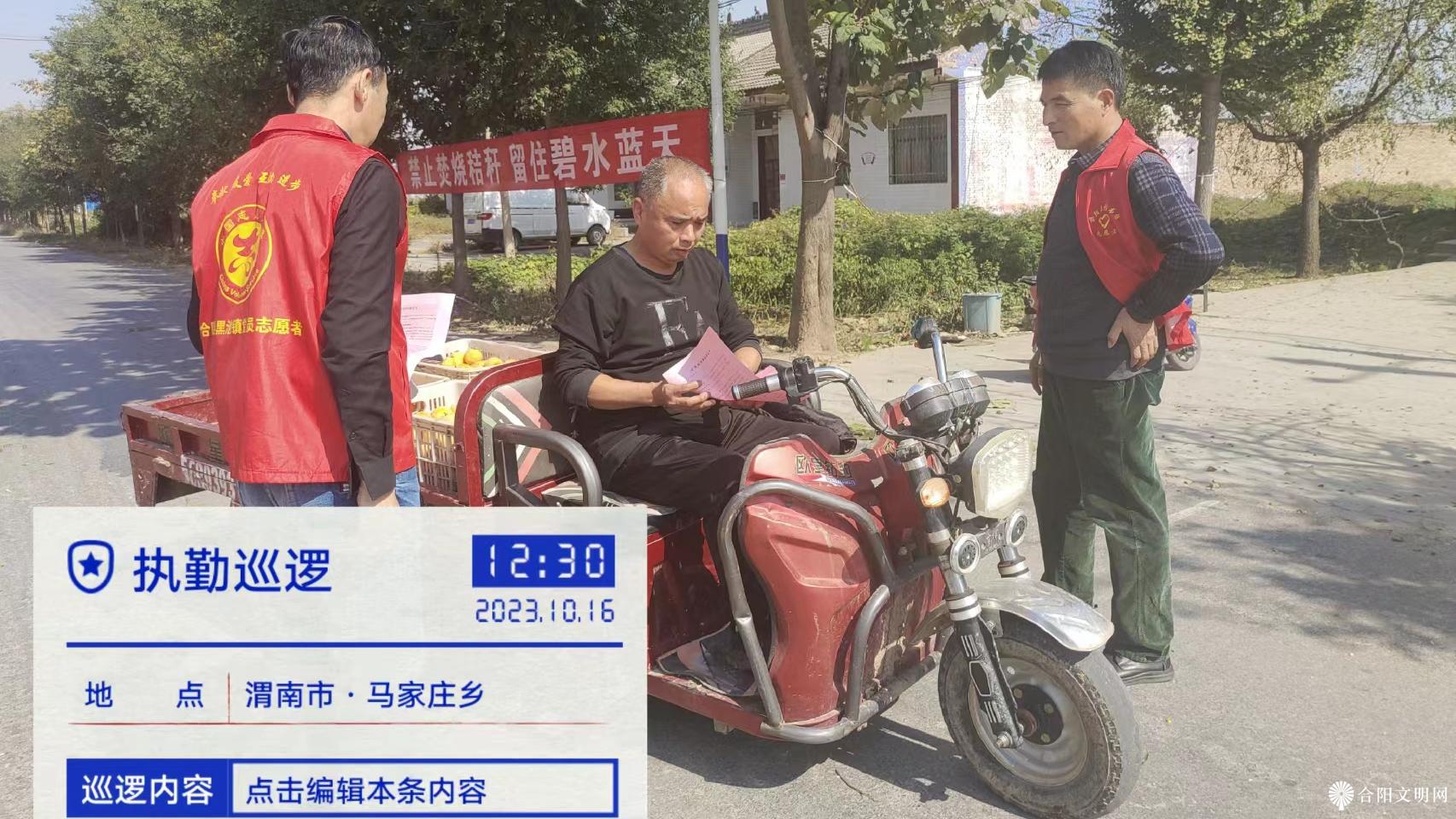 微信图片_20231019172717.jpg