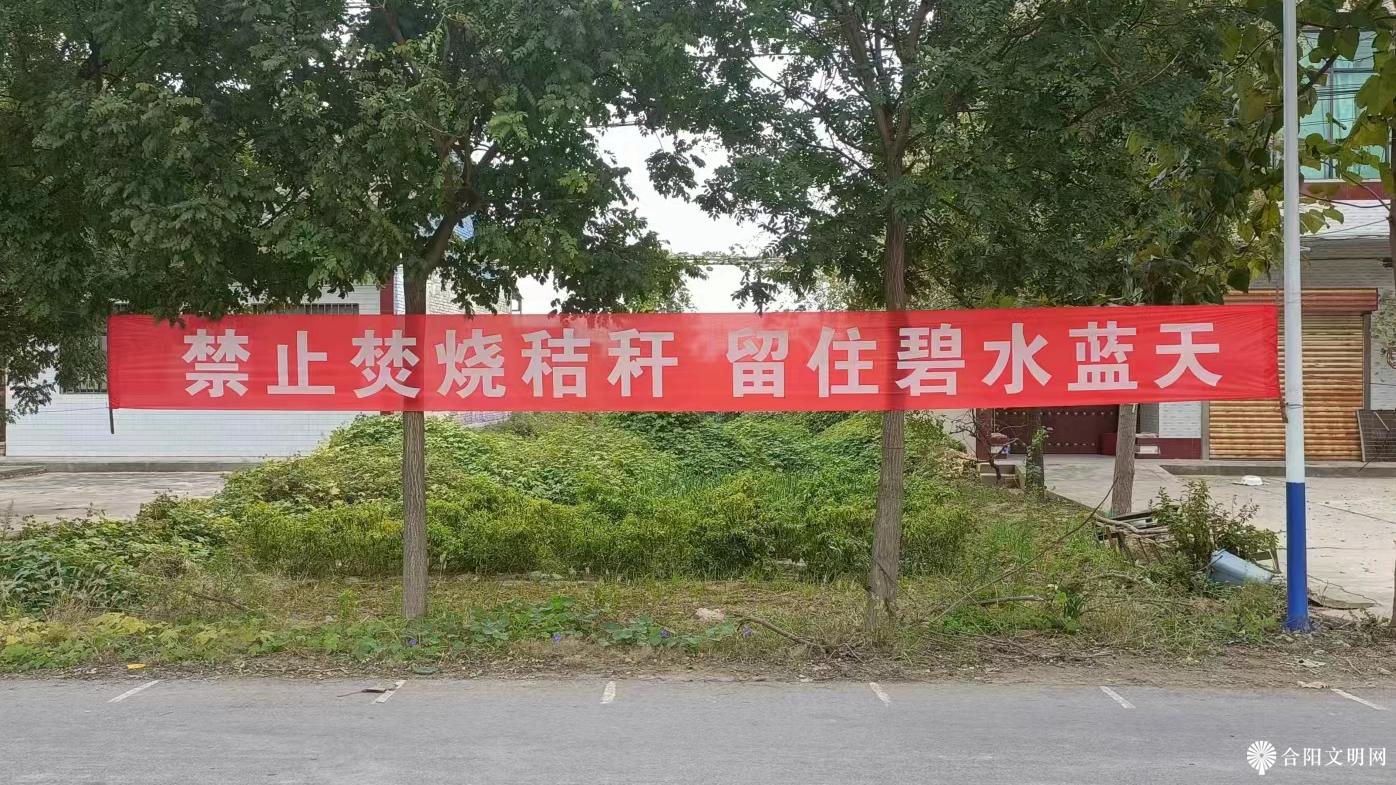 微信图片_20231019172723.jpg