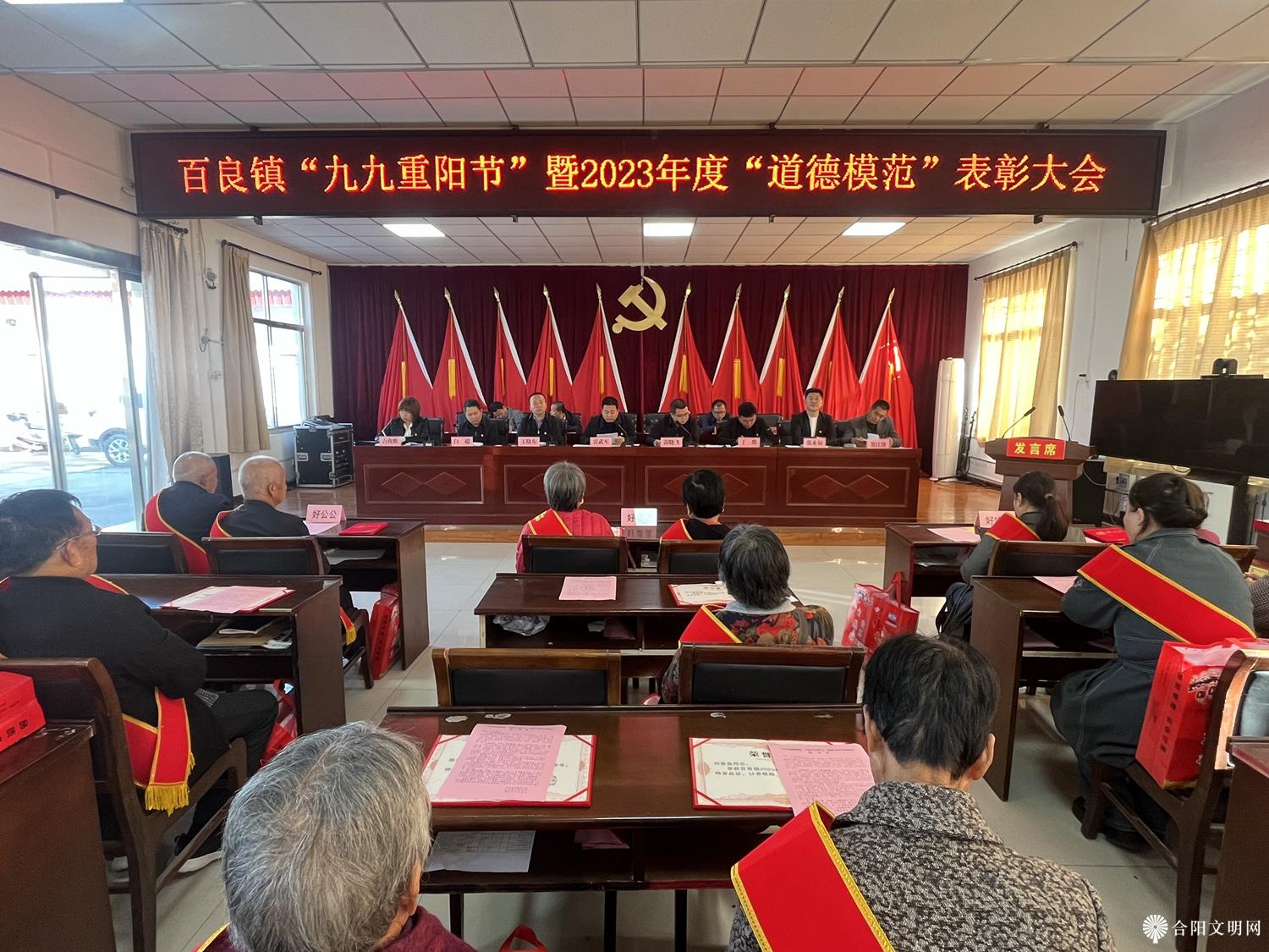 微信图片_20231020102747.jpg