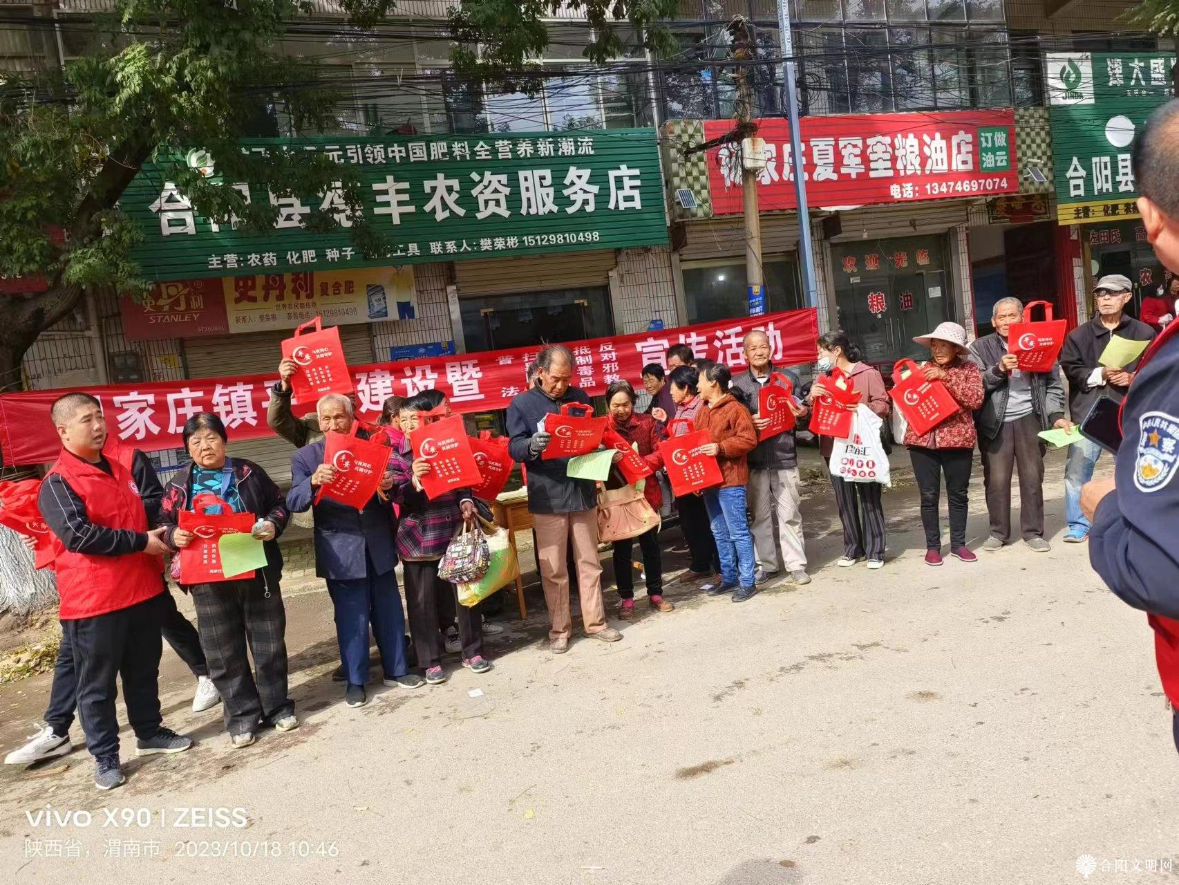 微信图片_20231020102436.jpg