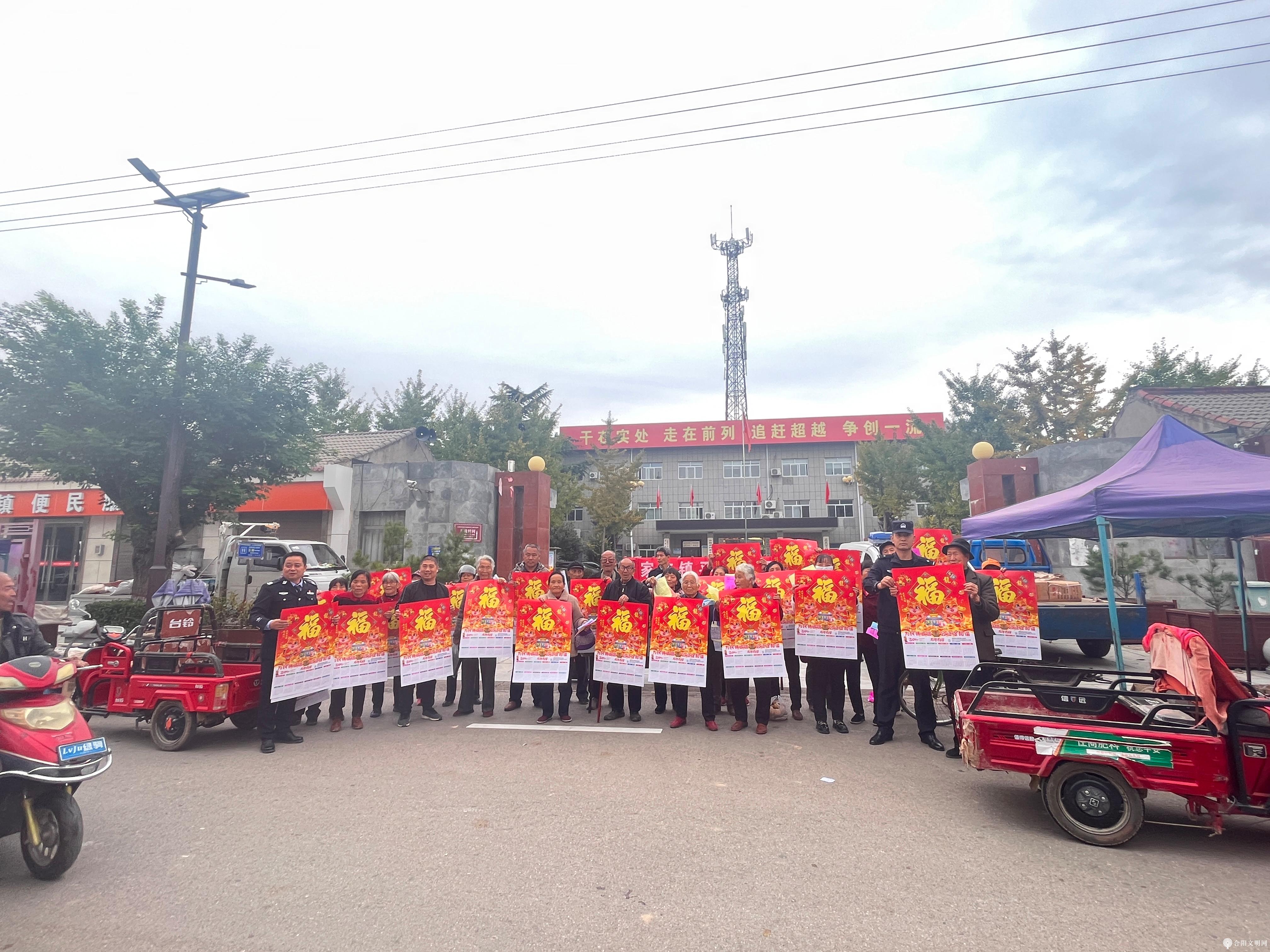 微信图片_20231020102442.jpg