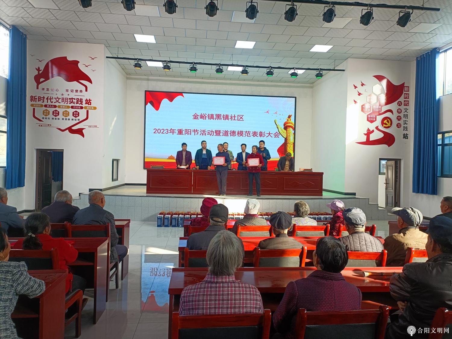 微信图片_20231020103829.jpg