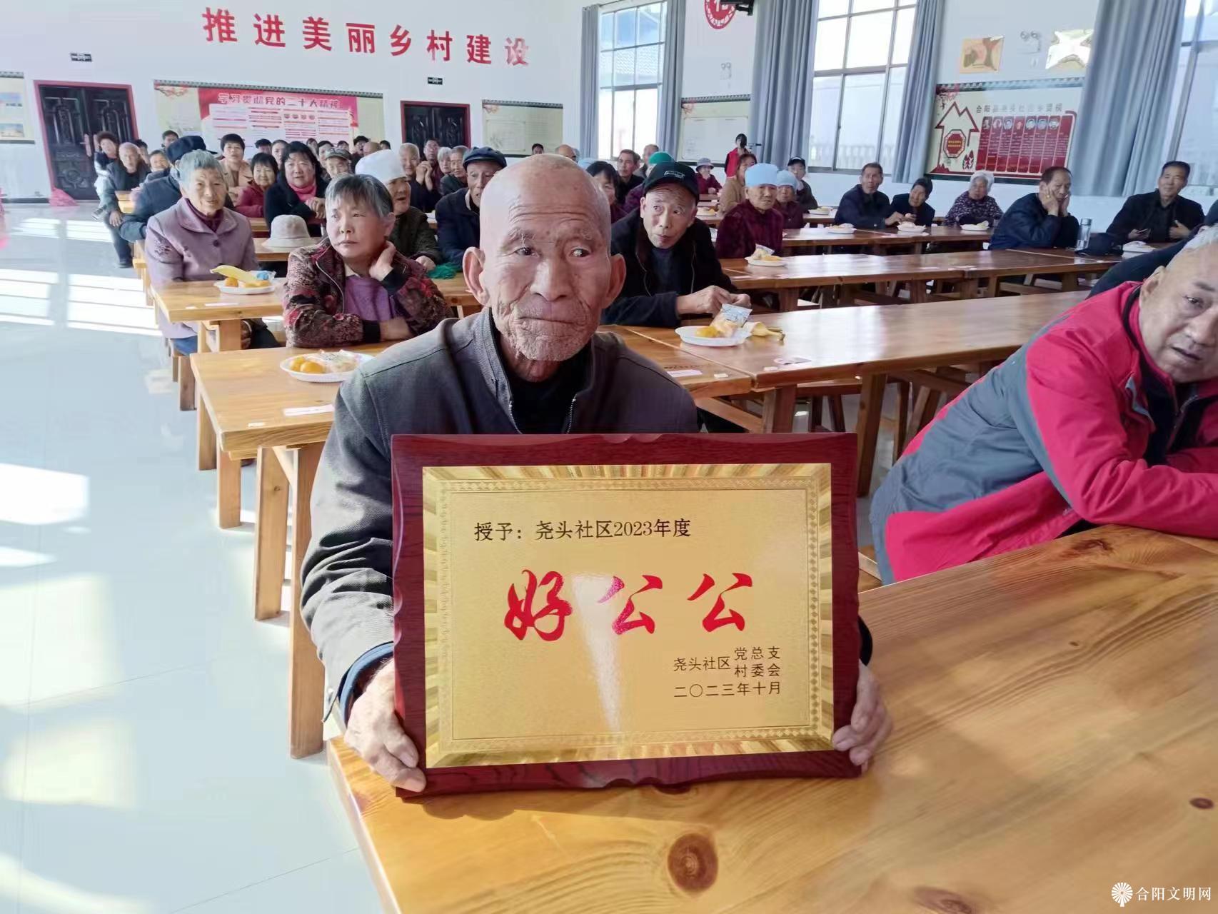 微信图片_20231020151216.jpg