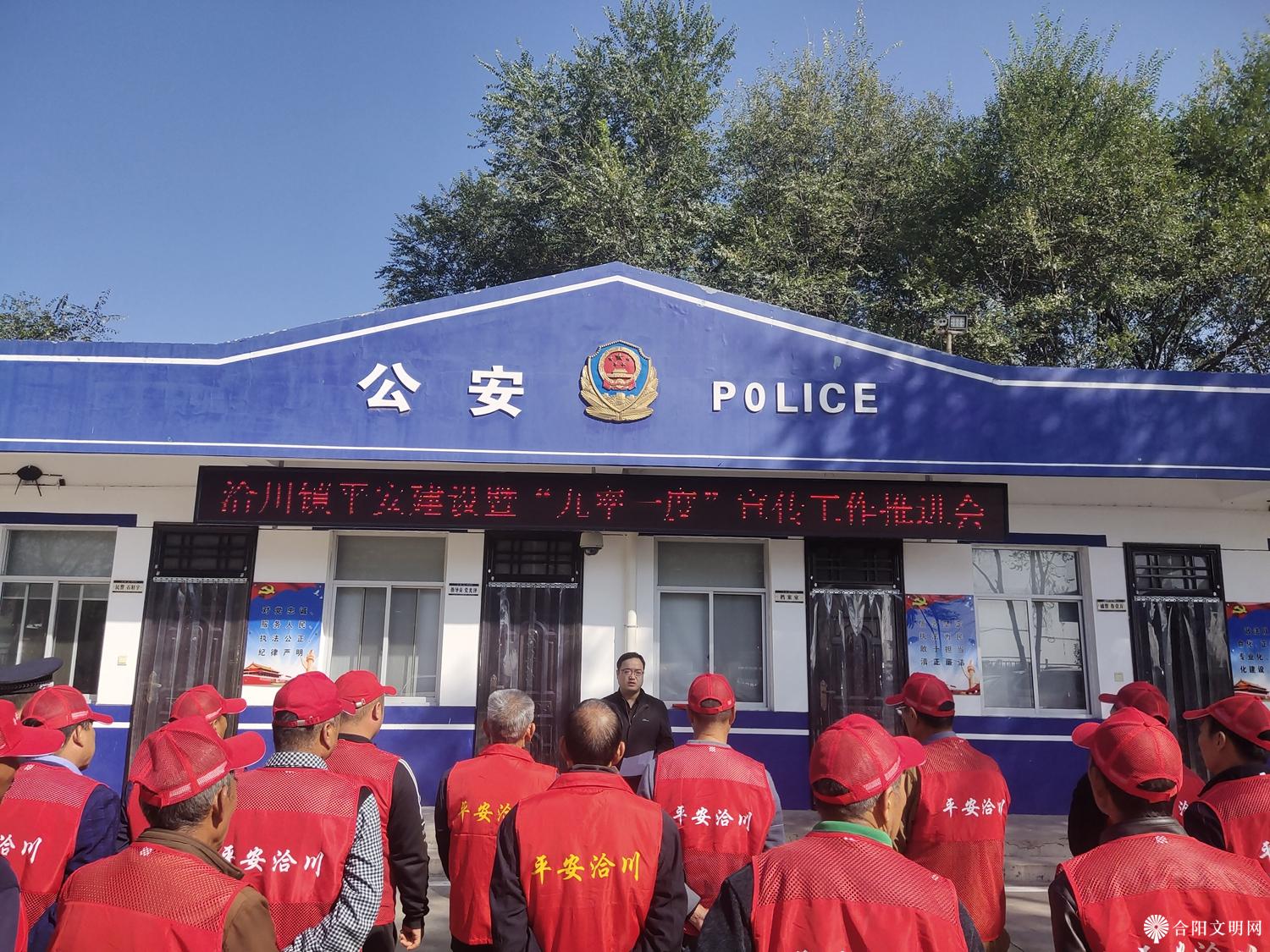 微信图片_20231020154031.jpg