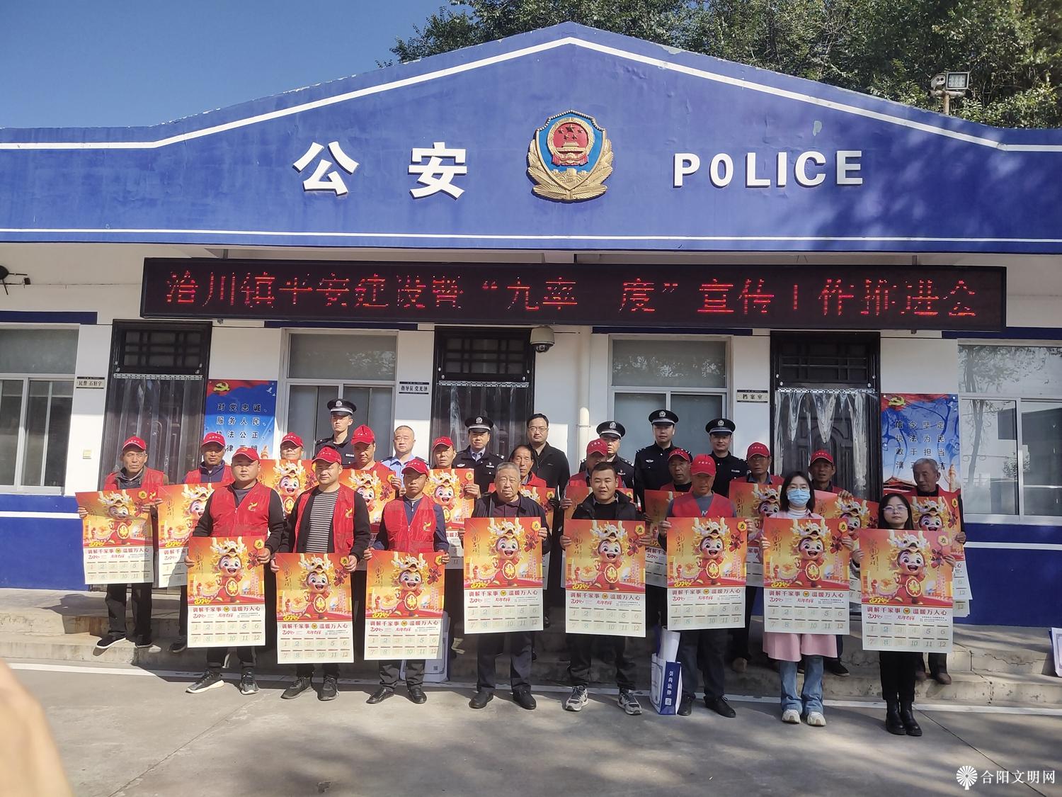 微信图片_20231020154019.jpg