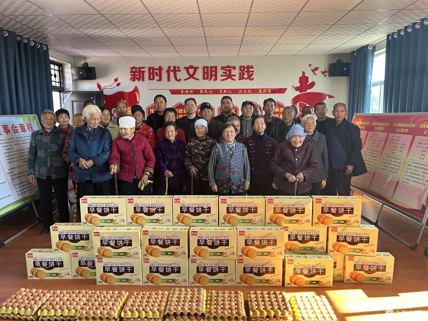 微信图片_20231020155327.jpg
