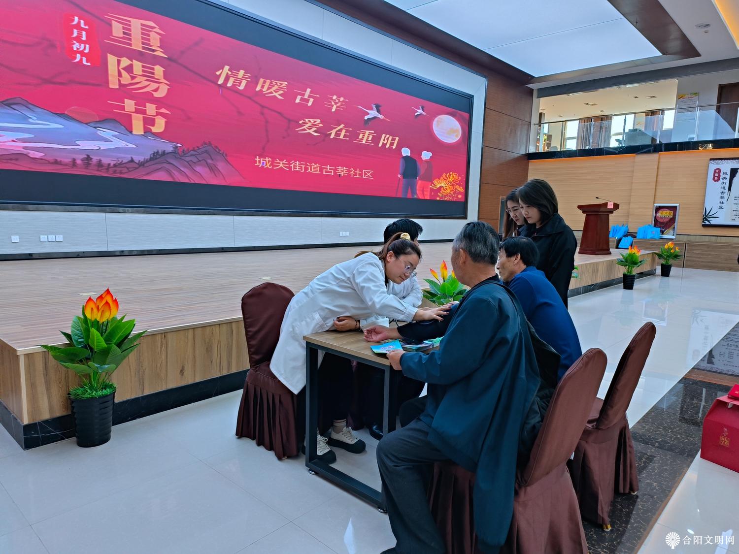 微信图片_20231020163631.jpg