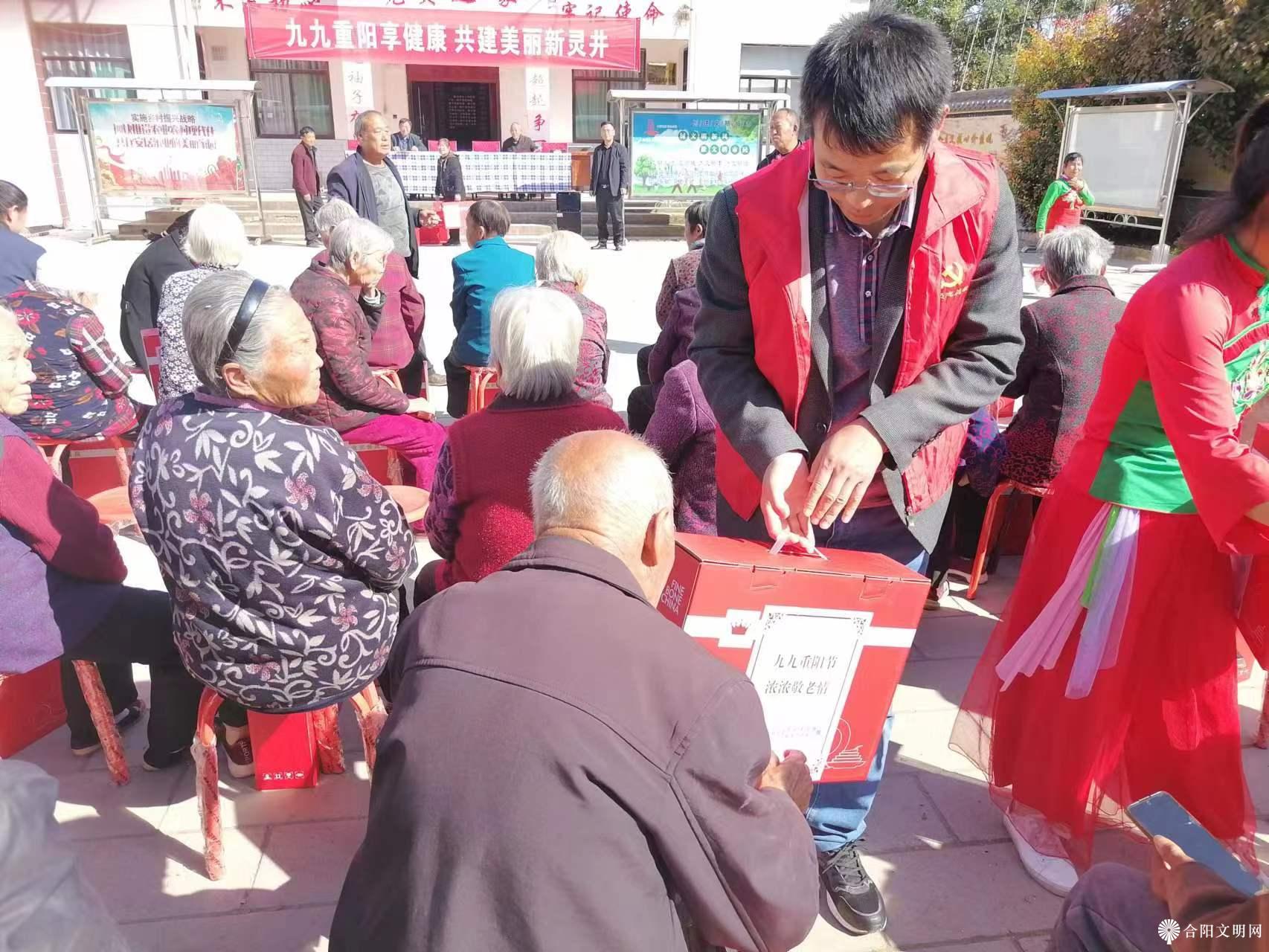 微信图片_20231020165831.jpg