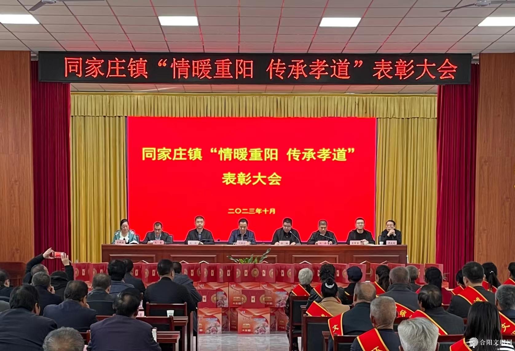 微信图片_20231023155733.jpg