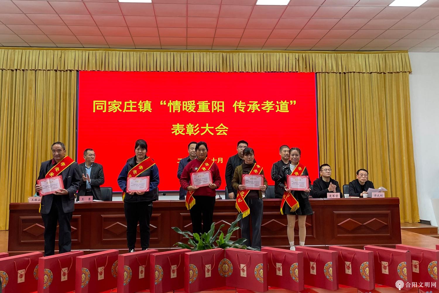 微信图片_20231023155744.jpg