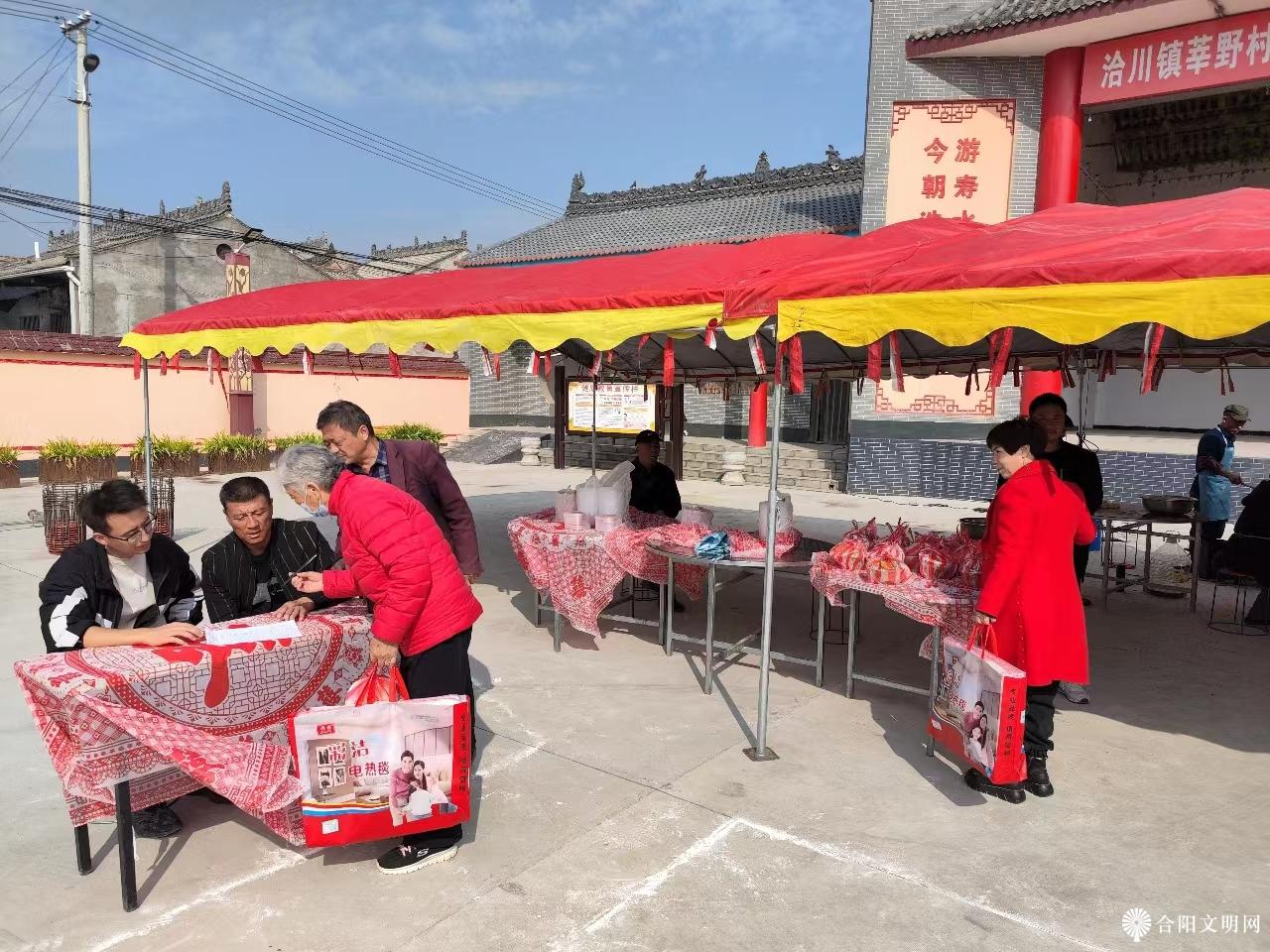 微信图片_20231024085103.jpg