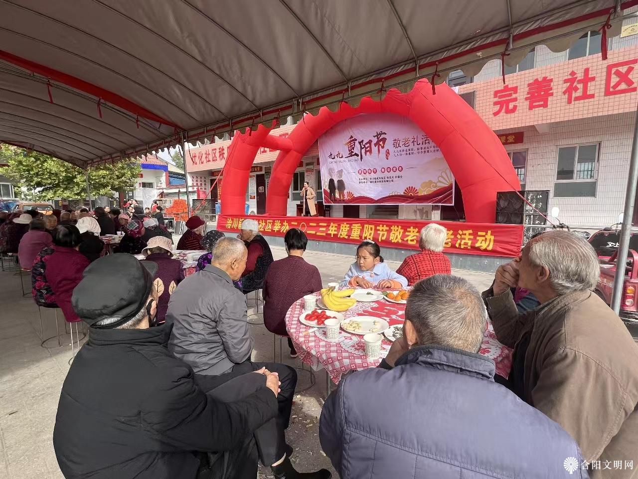 微信图片_20231024085127.jpg